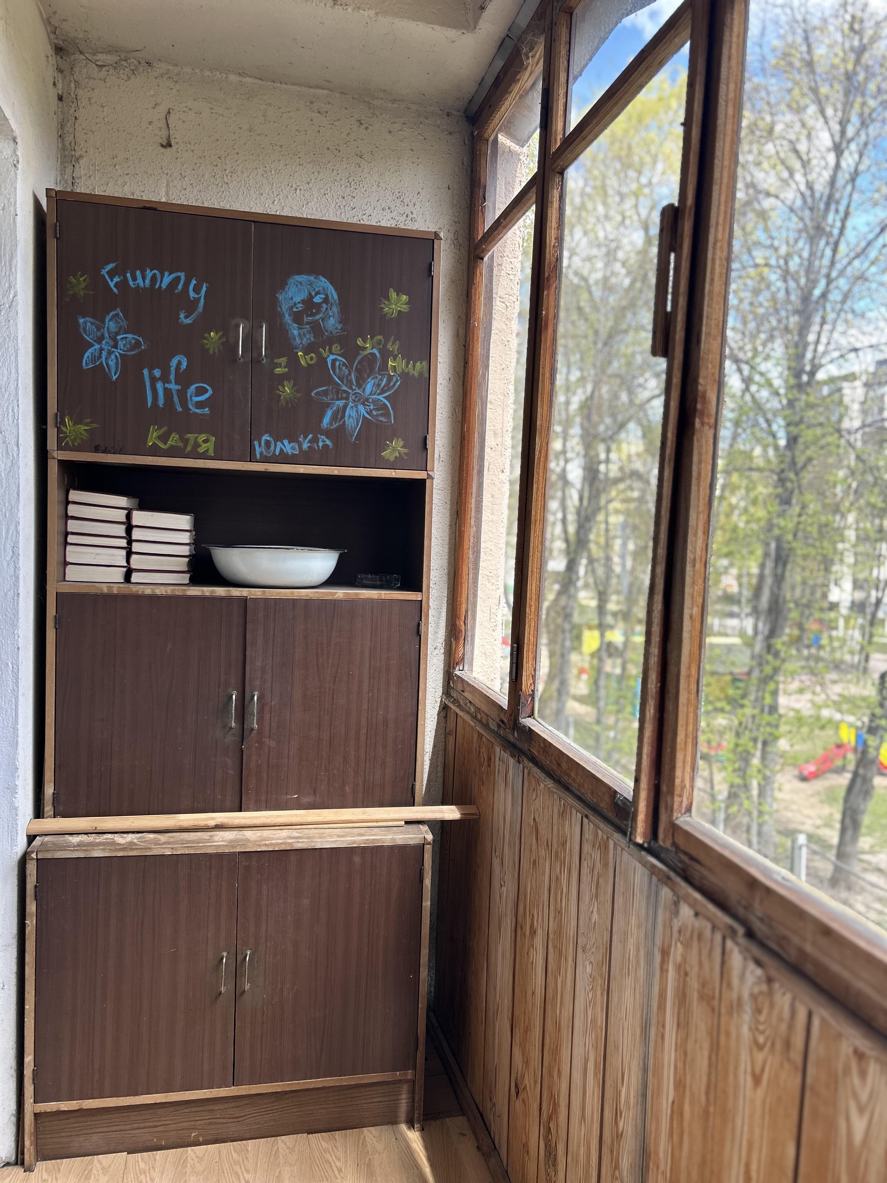 Wohnung 3 zimmer 63 m² Minsk, Belarus