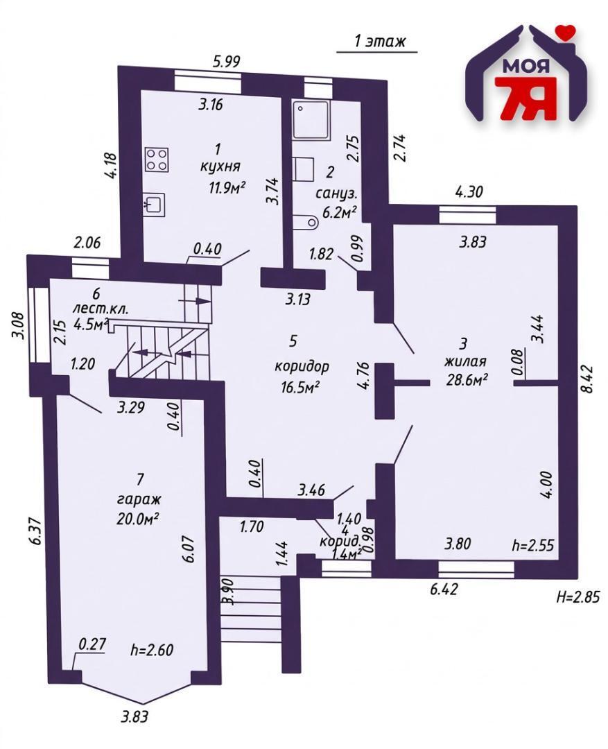 Cottage 130 m² Vytrapauscyna, Belarus