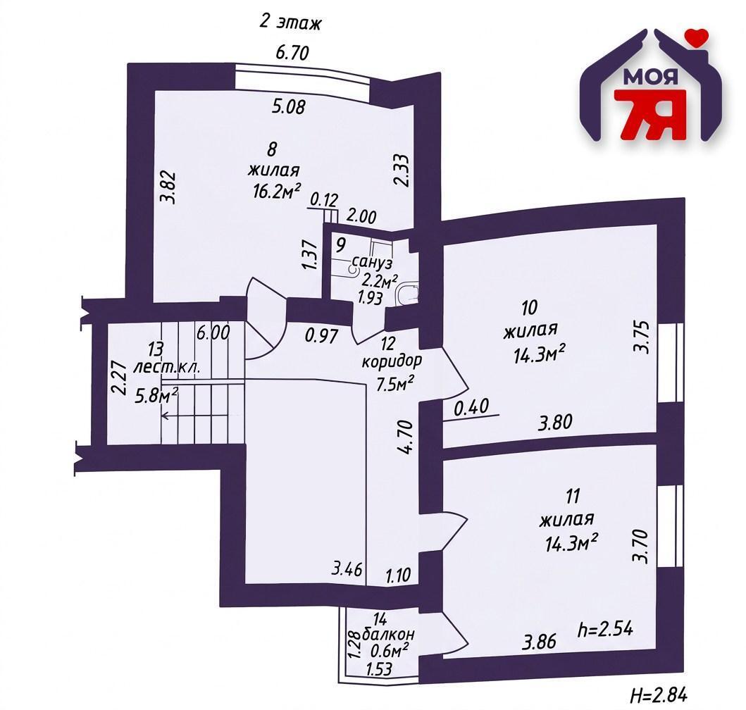 Cottage 130 m² Vytrapauscyna, Belarus