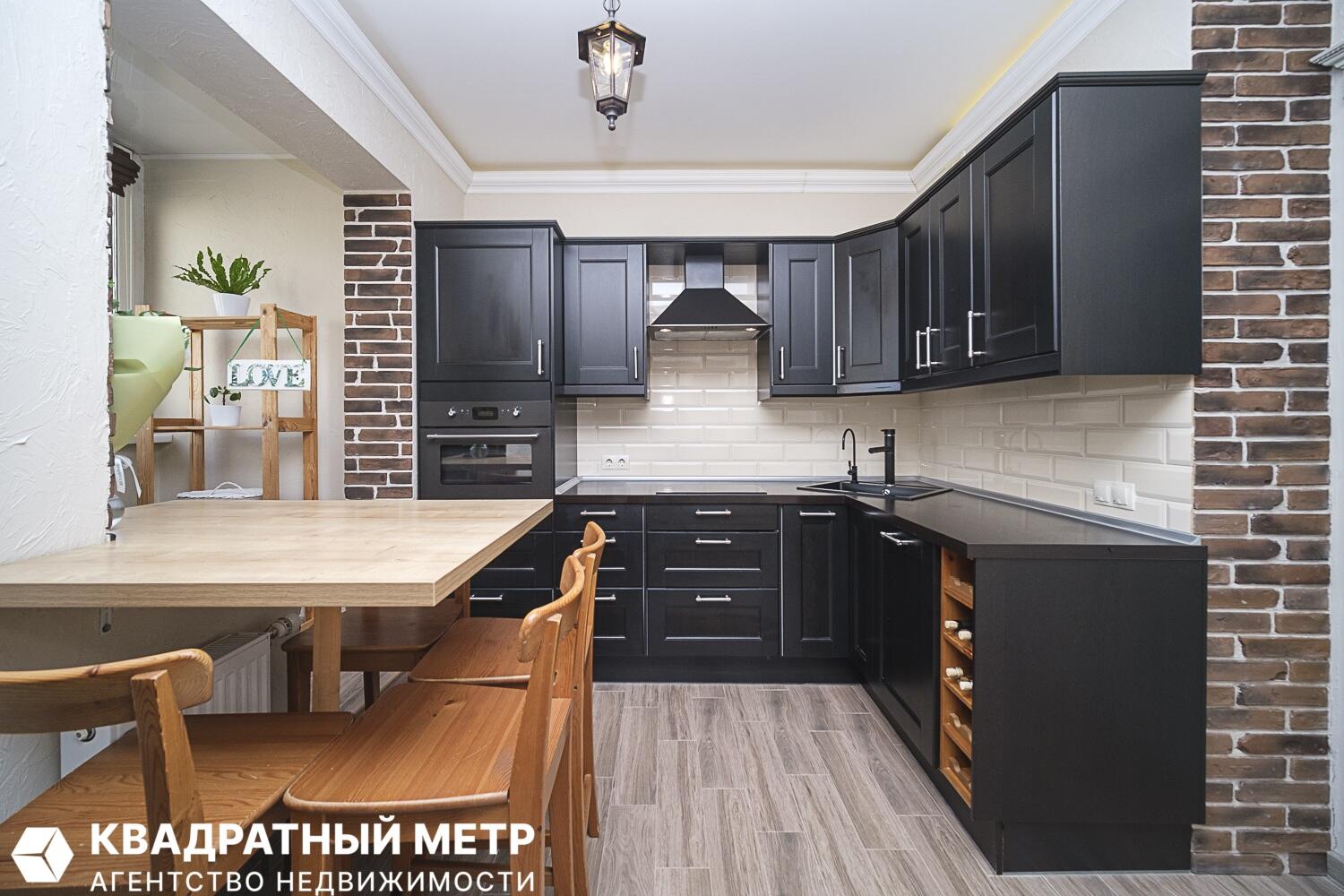 1 room apartment 43 m² Minsk, Belarus