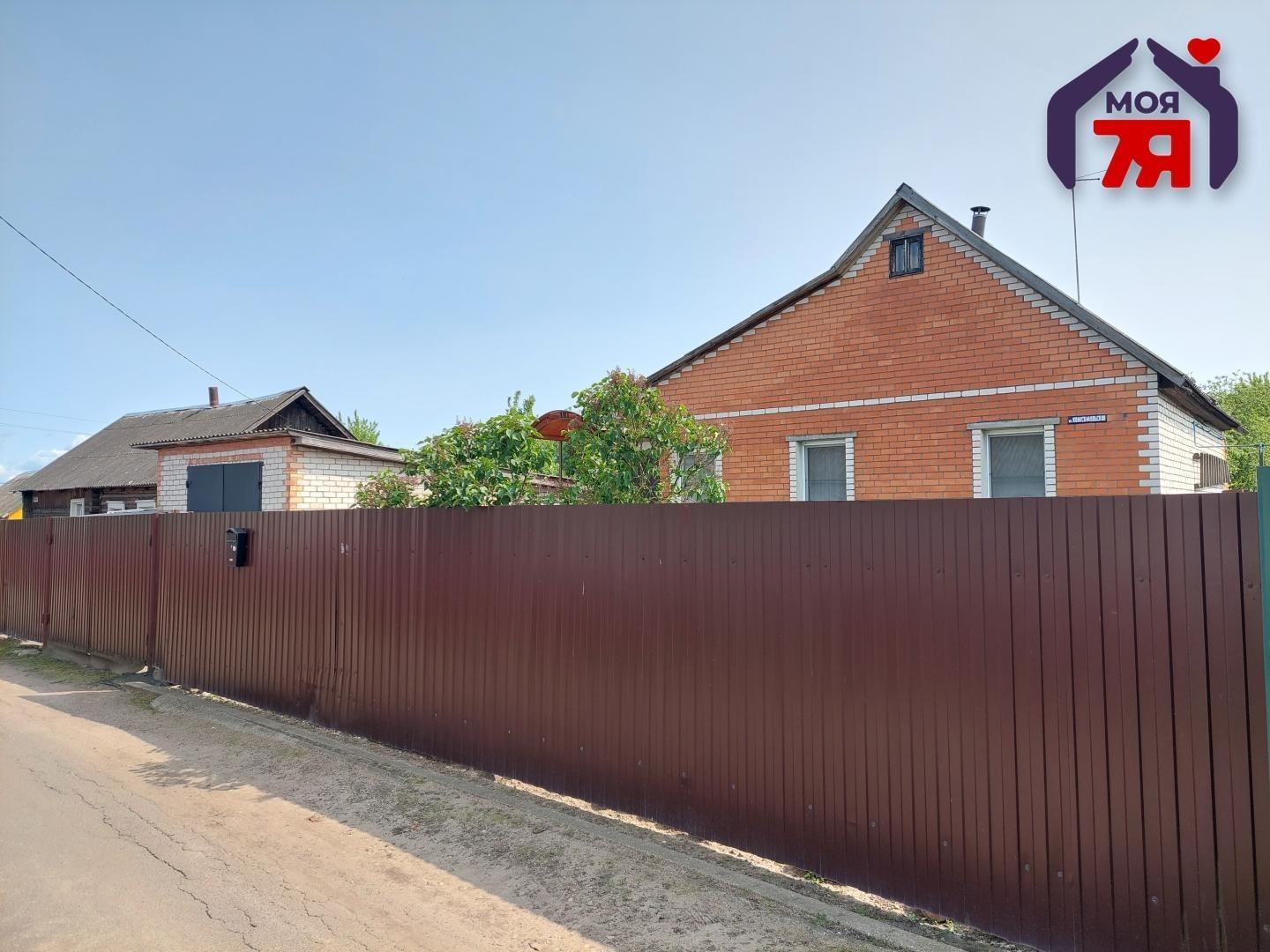 Dom 71 m² Smolewicze, Białoruś