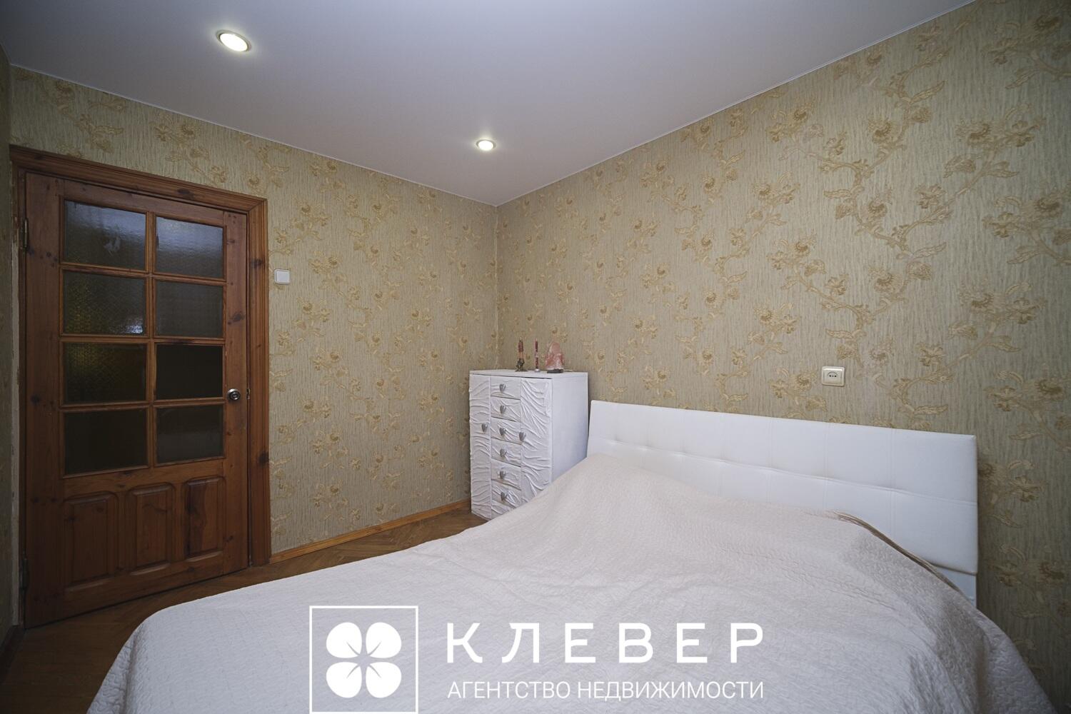  88.6м.кв., комнат 4, г. Минск (Маяковского ул., 14)