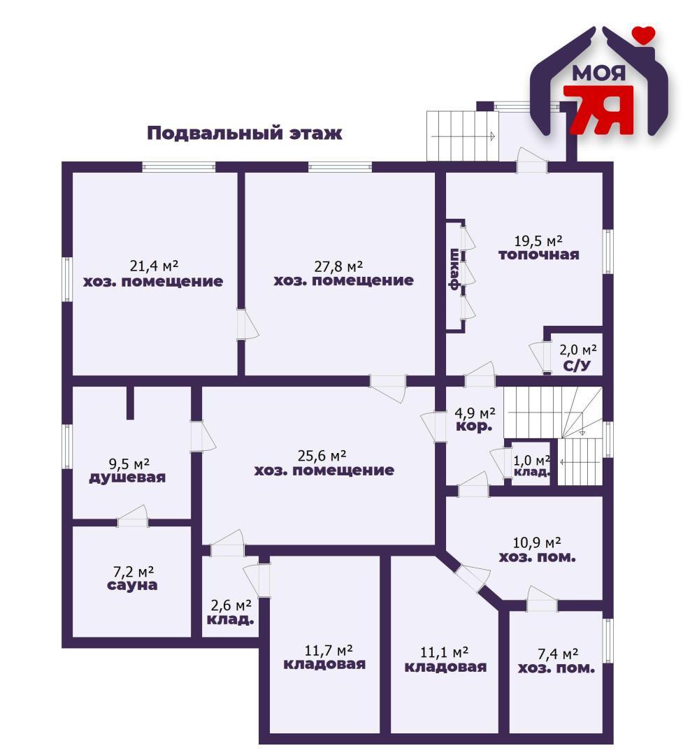 Chalet 782 m² Vialiki Trascianiec, Bélarus