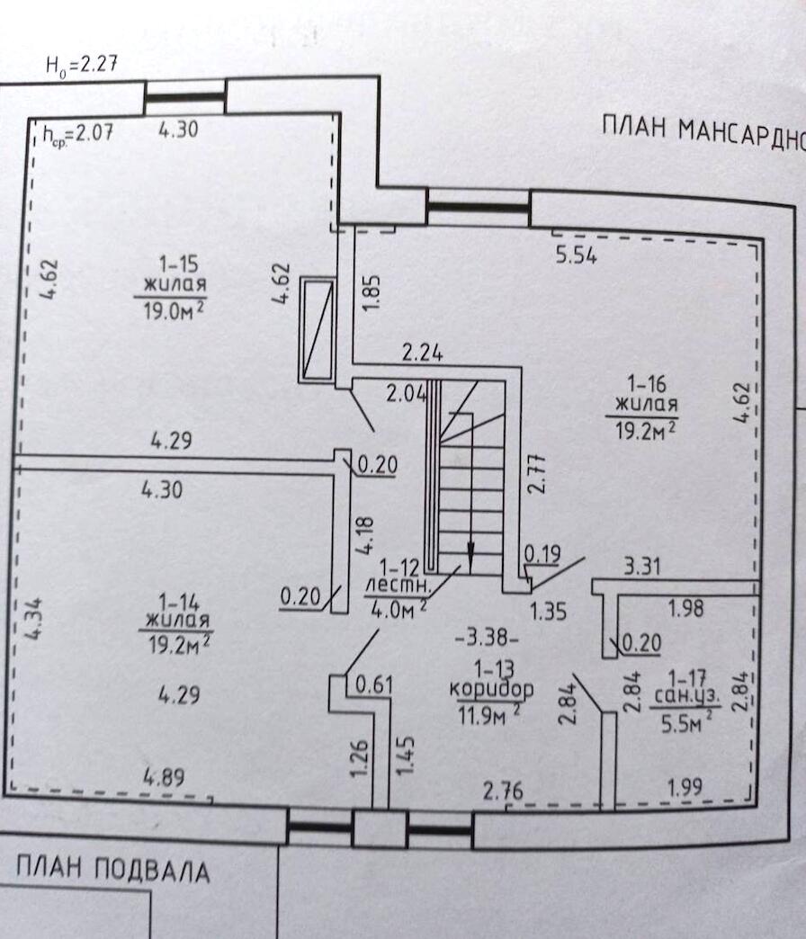House 184 m² Haranski sielski Saviet, Belarus