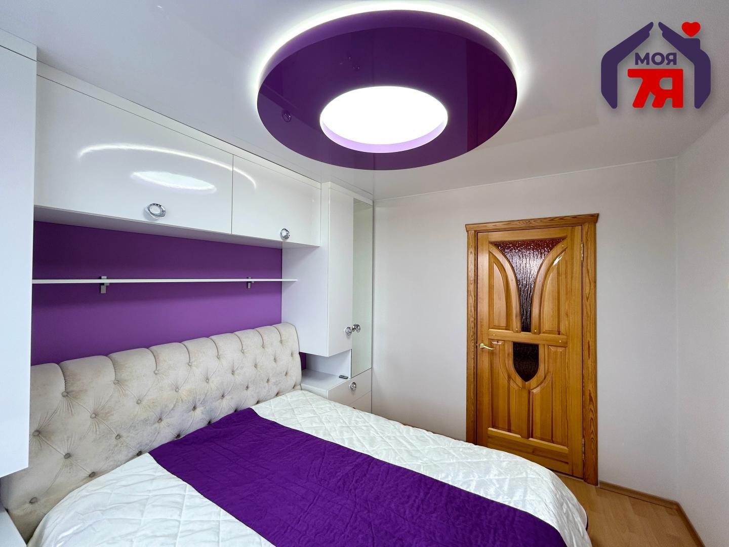 3 room apartment 63 m² Salihorsk, Belarus