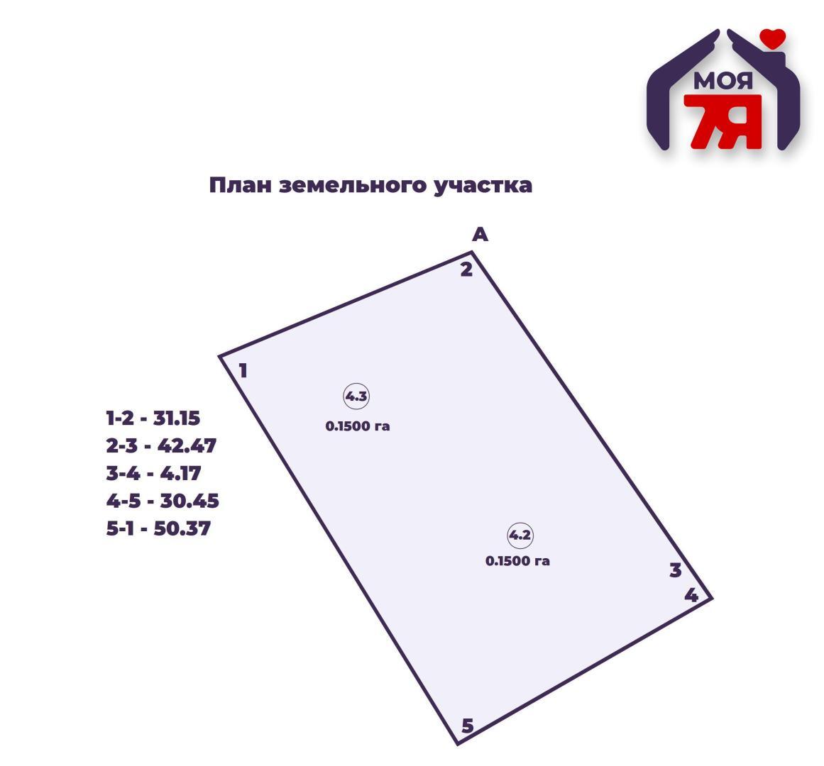 Chalet 782 m² Vialiki Trascianiec, Bélarus