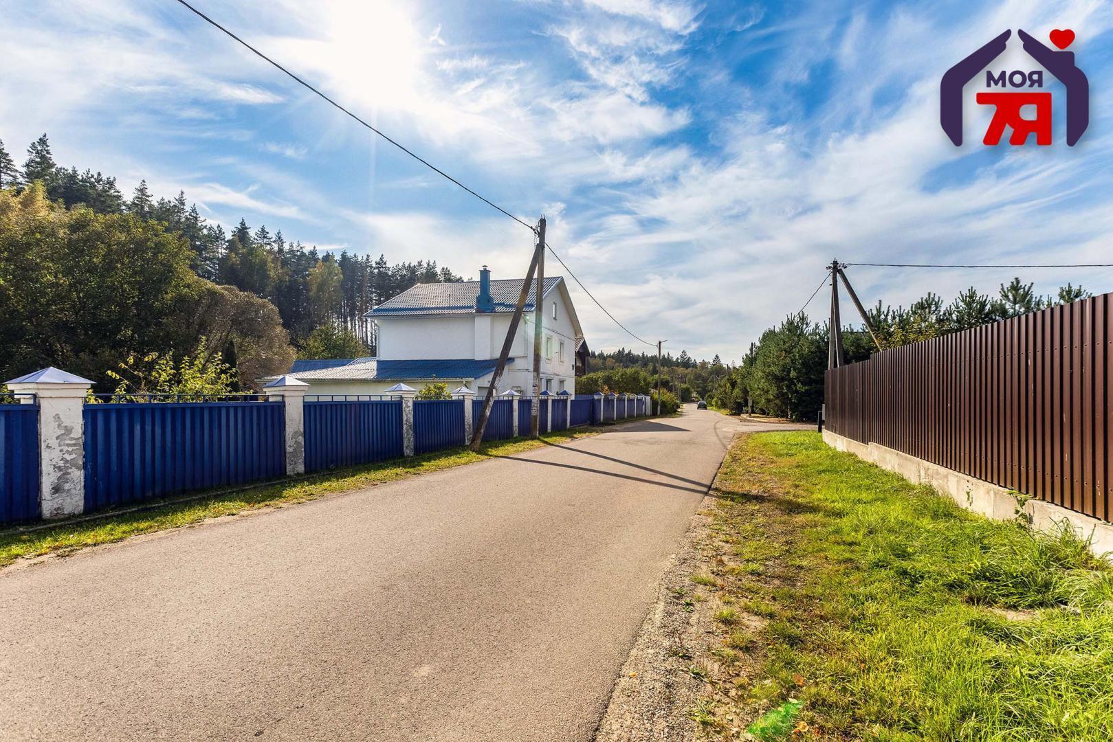 Casa de campo 221 m² Baraulianski sielski Saviet, Belarús