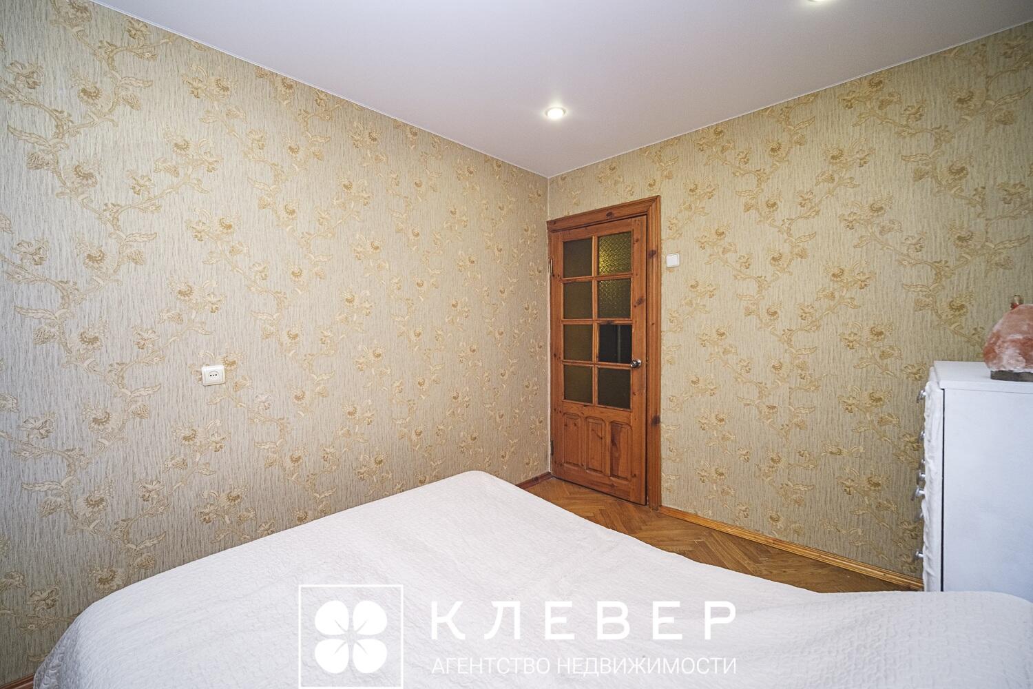  88.6м.кв., комнат 4, г. Минск (Маяковского ул., 14)