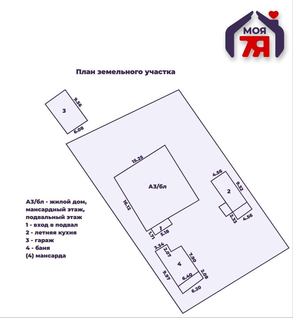 Chalet 782 m² Vialiki Trascianiec, Bélarus