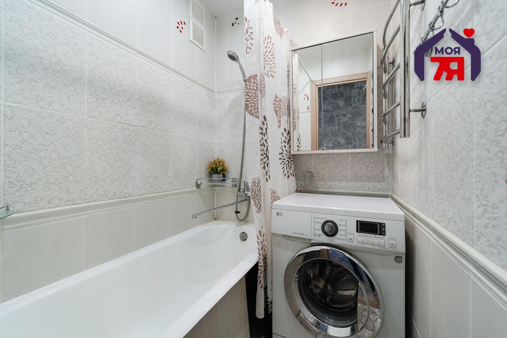 3 room apartment 50 m² Minsk, Belarus