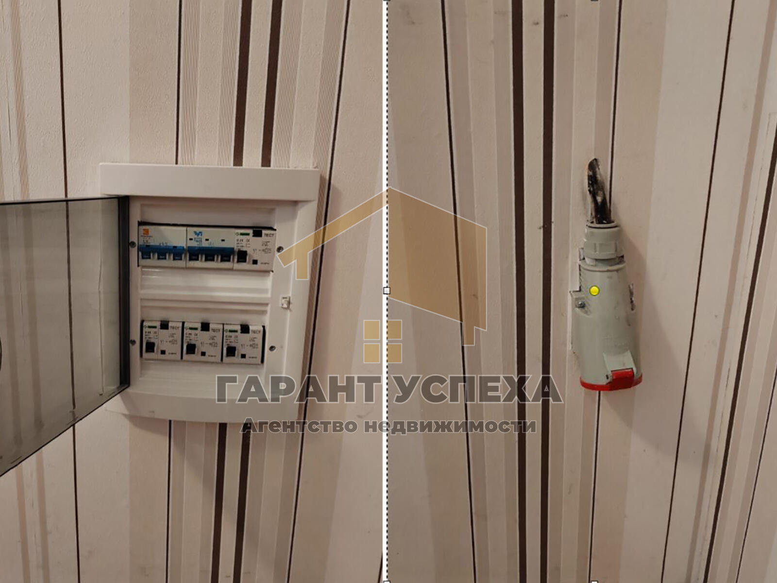 House 63 m² Vialikija Matykaly, Belarus