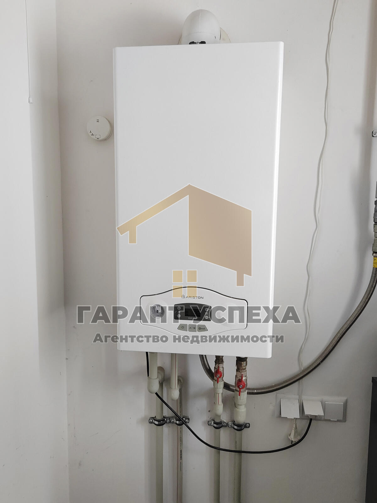 House 63 m² Vialikija Matykaly, Belarus