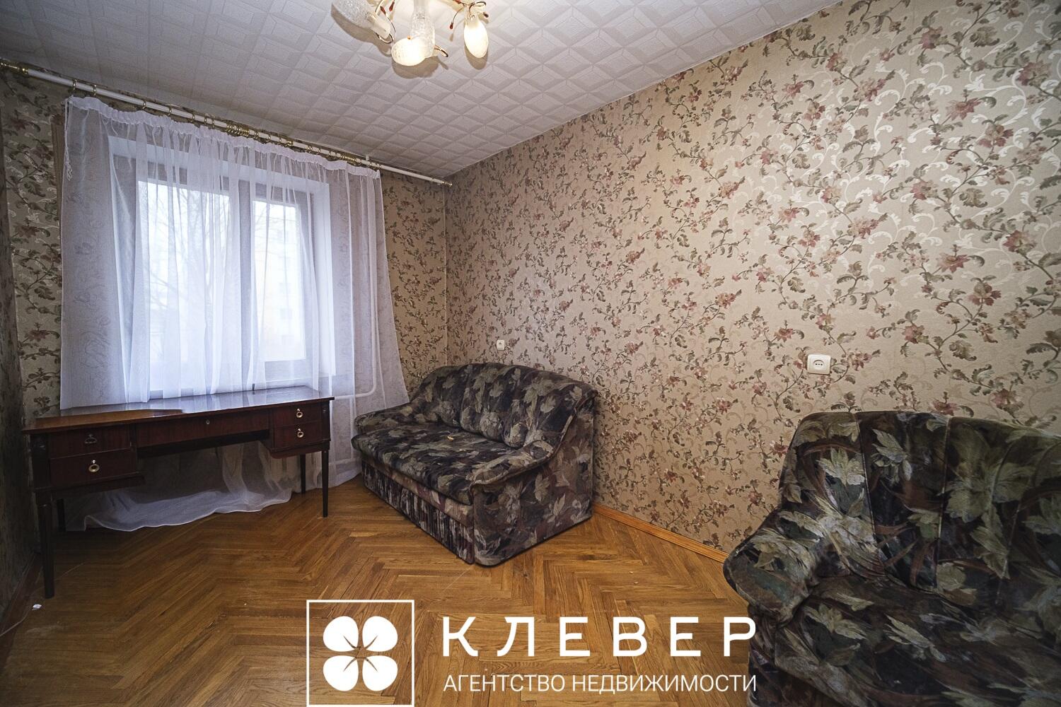  88.6м.кв., комнат 4, г. Минск (Маяковского ул., 14)