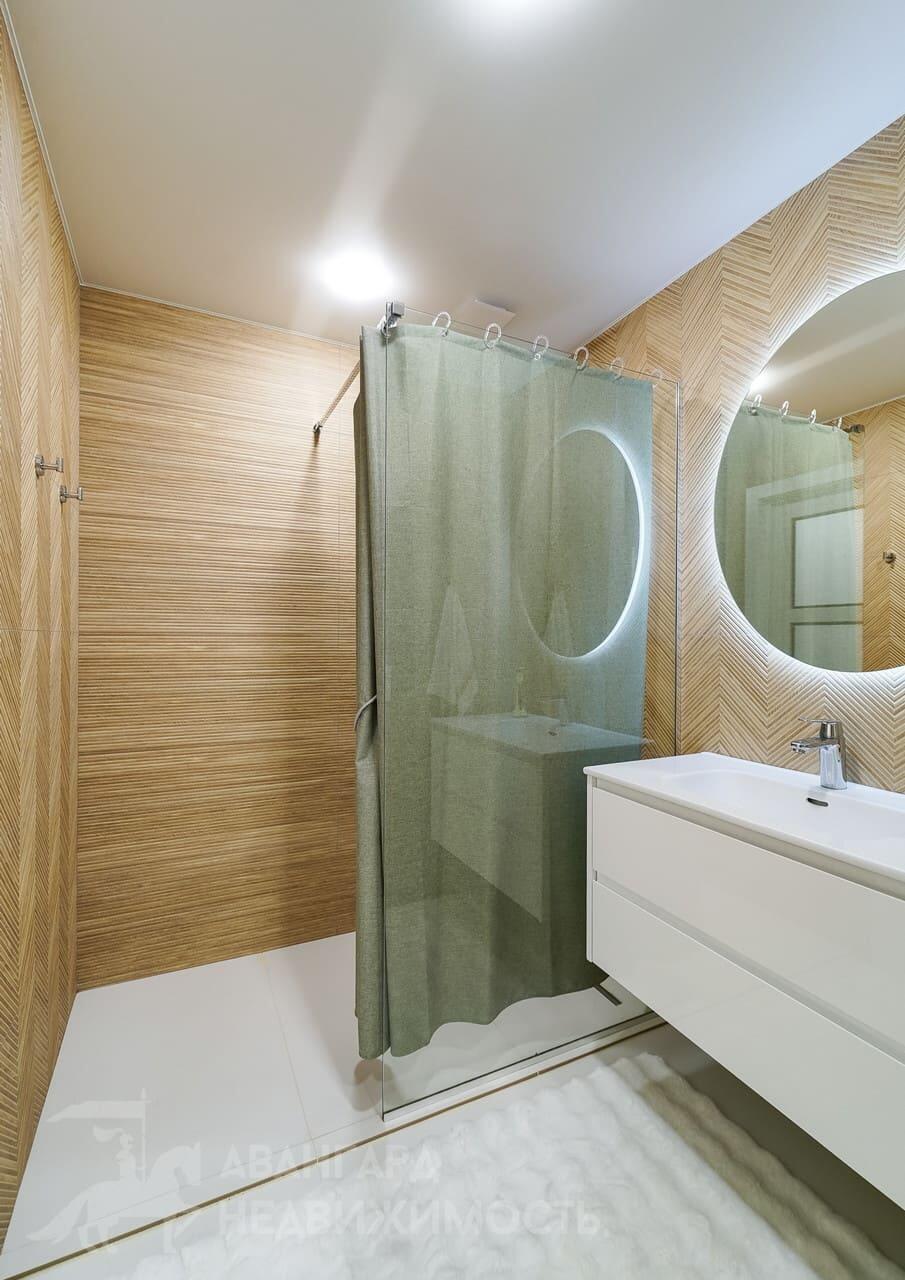 Appartement 3 chambres 85 m² Minsk, Bélarus