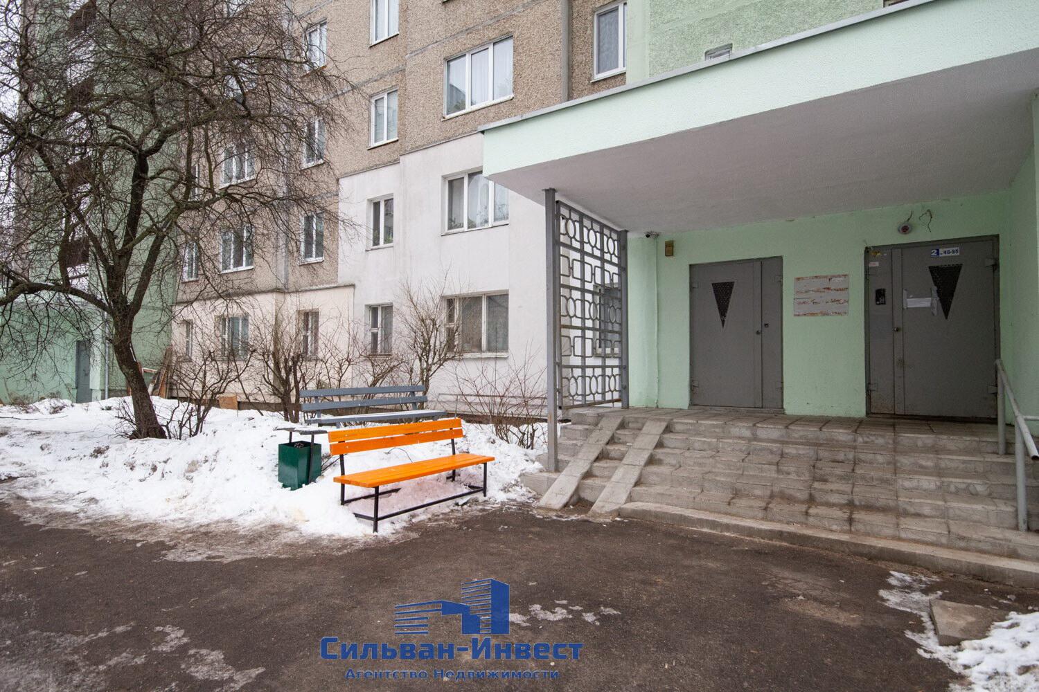 Apartamento 3 habitaciones 65 m² Minsk, Belarús