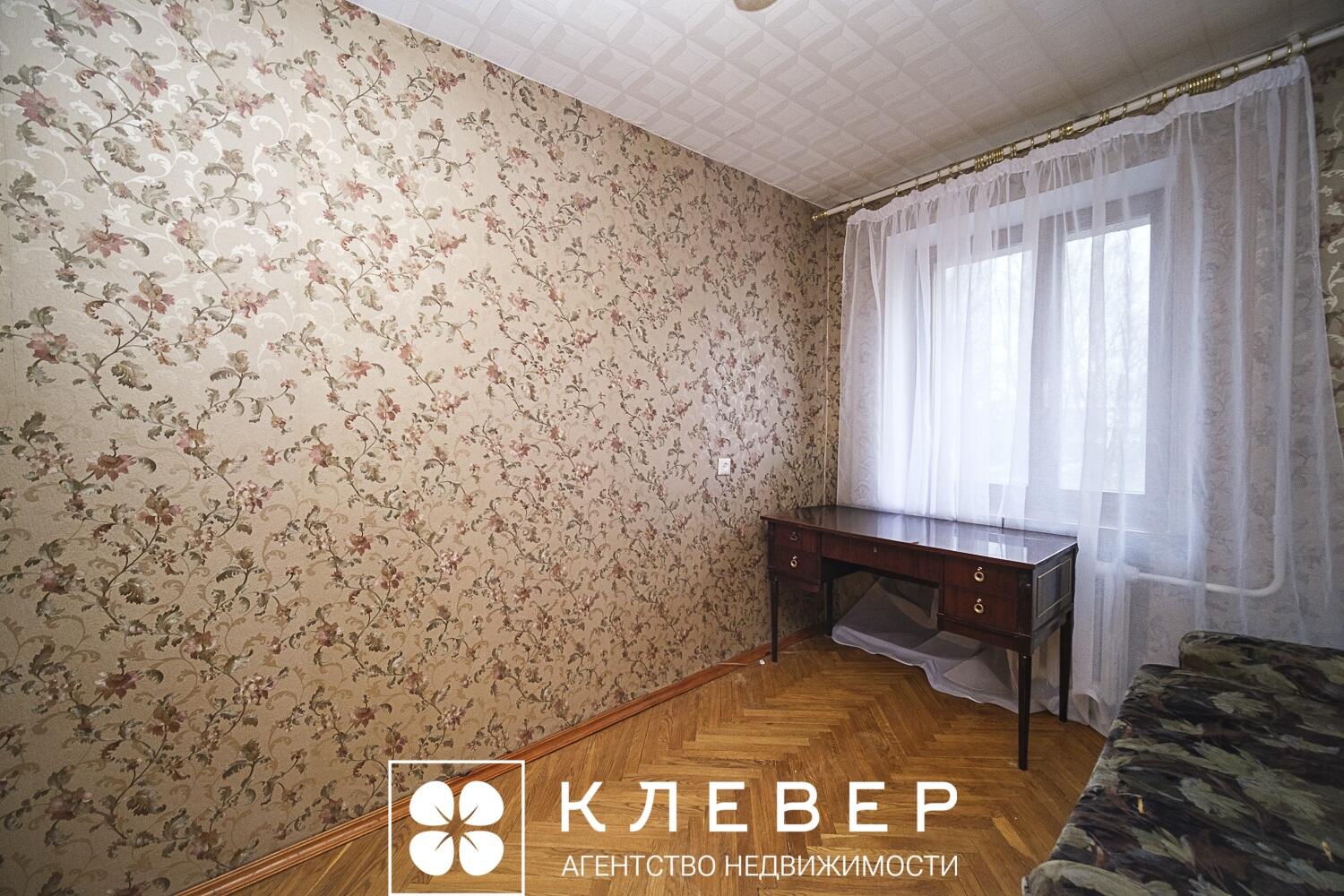  88.6м.кв., комнат 4, г. Минск (Маяковского ул., 14)