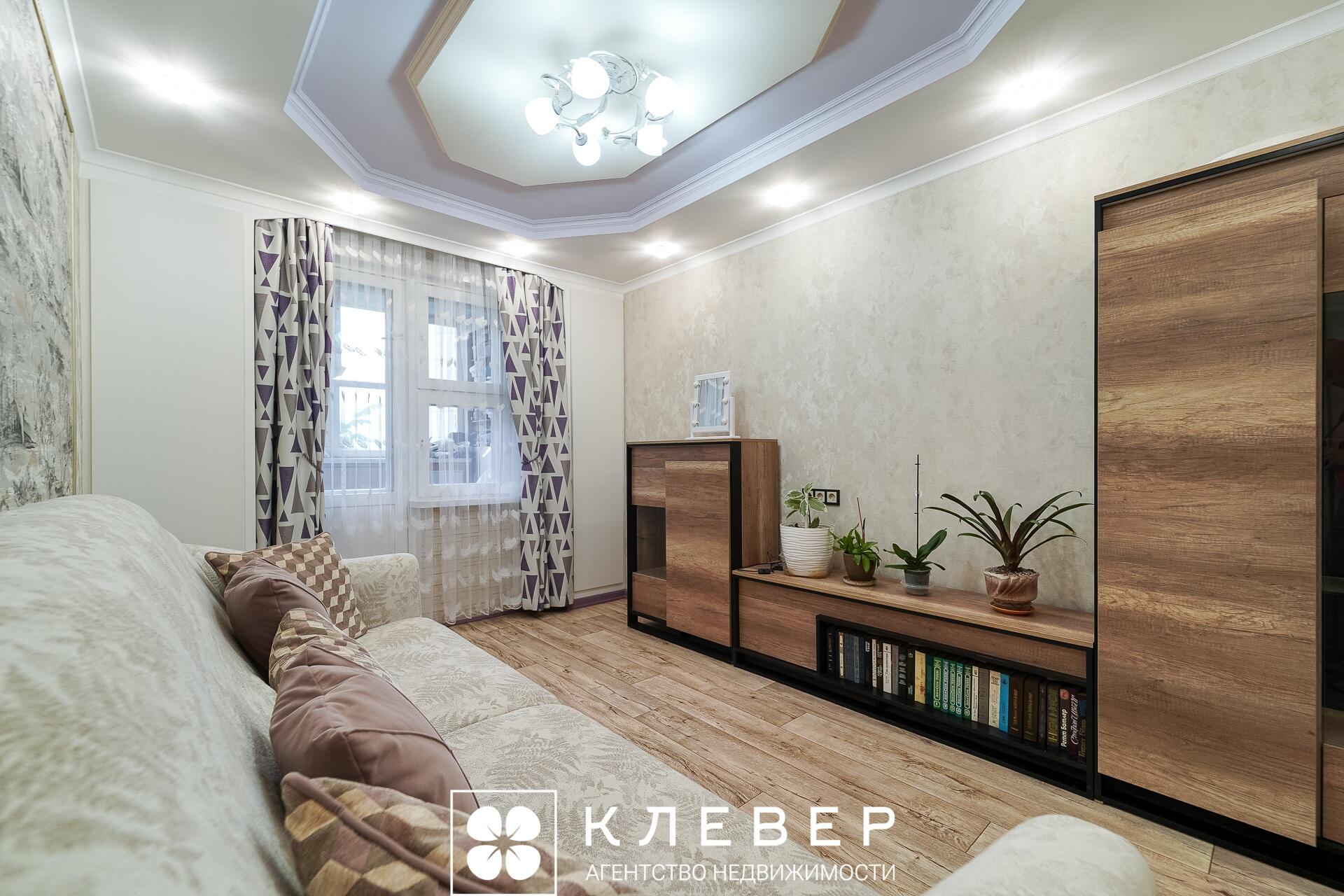  106.4м.кв., комнат 4, г. Минск (Чайлытко ул., 19)
