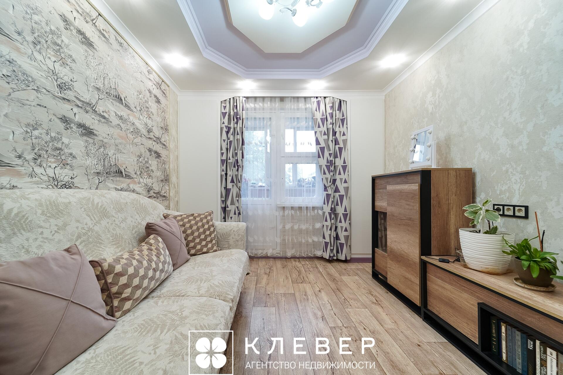  106.4м.кв., комнат 4, г. Минск (Чайлытко ул., 19)