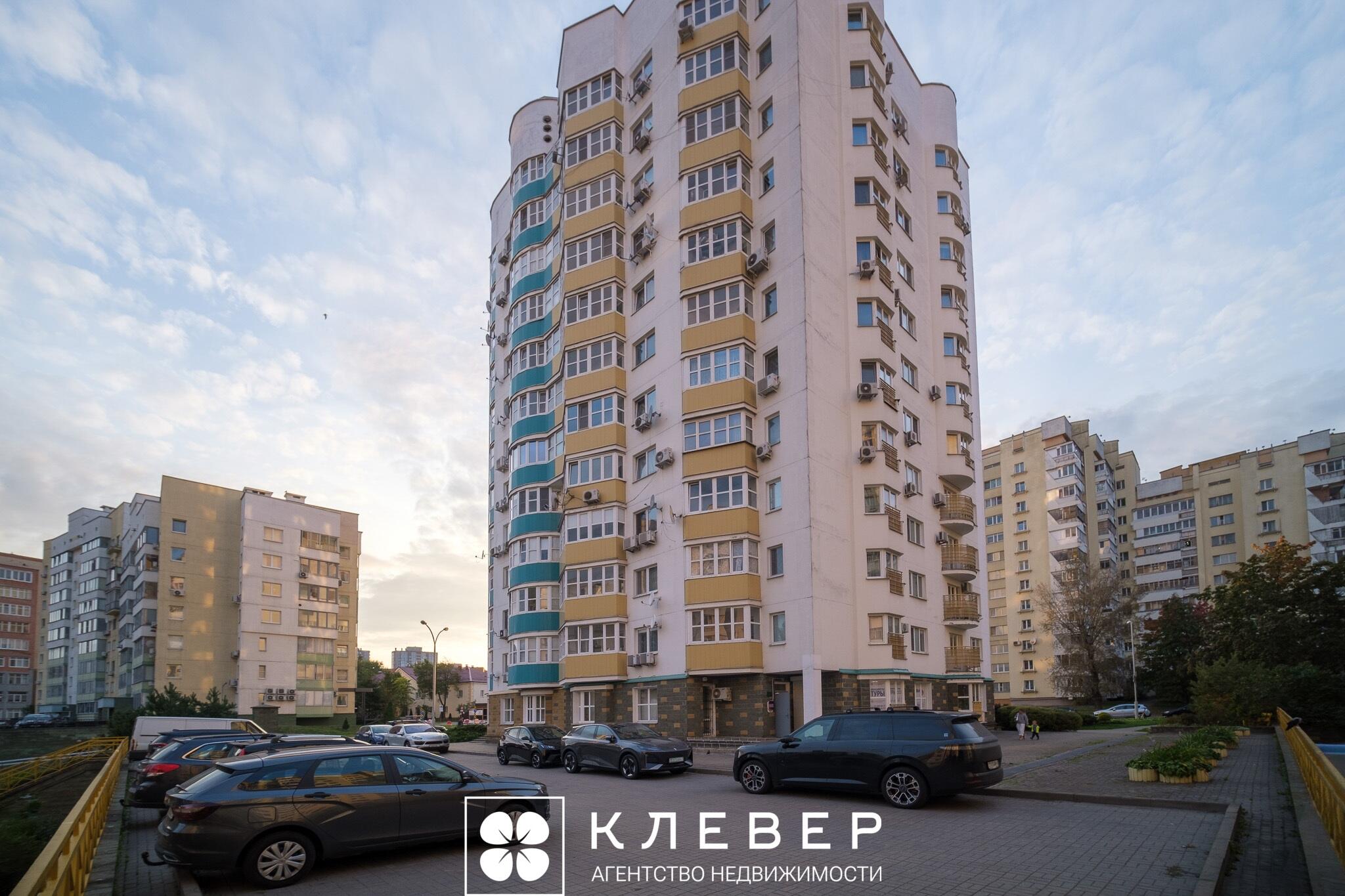  114.9м.кв., комнат 3, г. Минск (Гвардейская ул., 16)