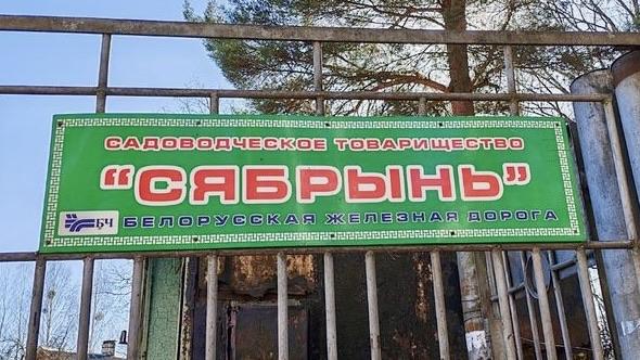  26.2м.кв., Карты