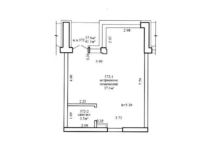 Tienda 41 m² en Minsk, Belarús