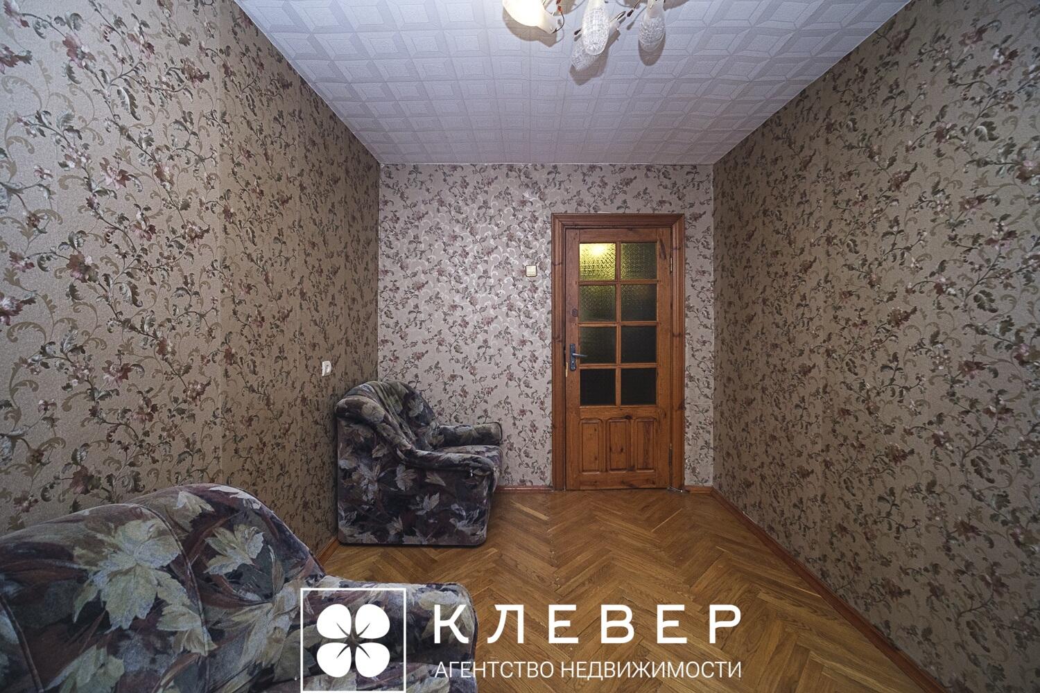 88.6м.кв., комнат 4, г. Минск (Маяковского ул., 14)