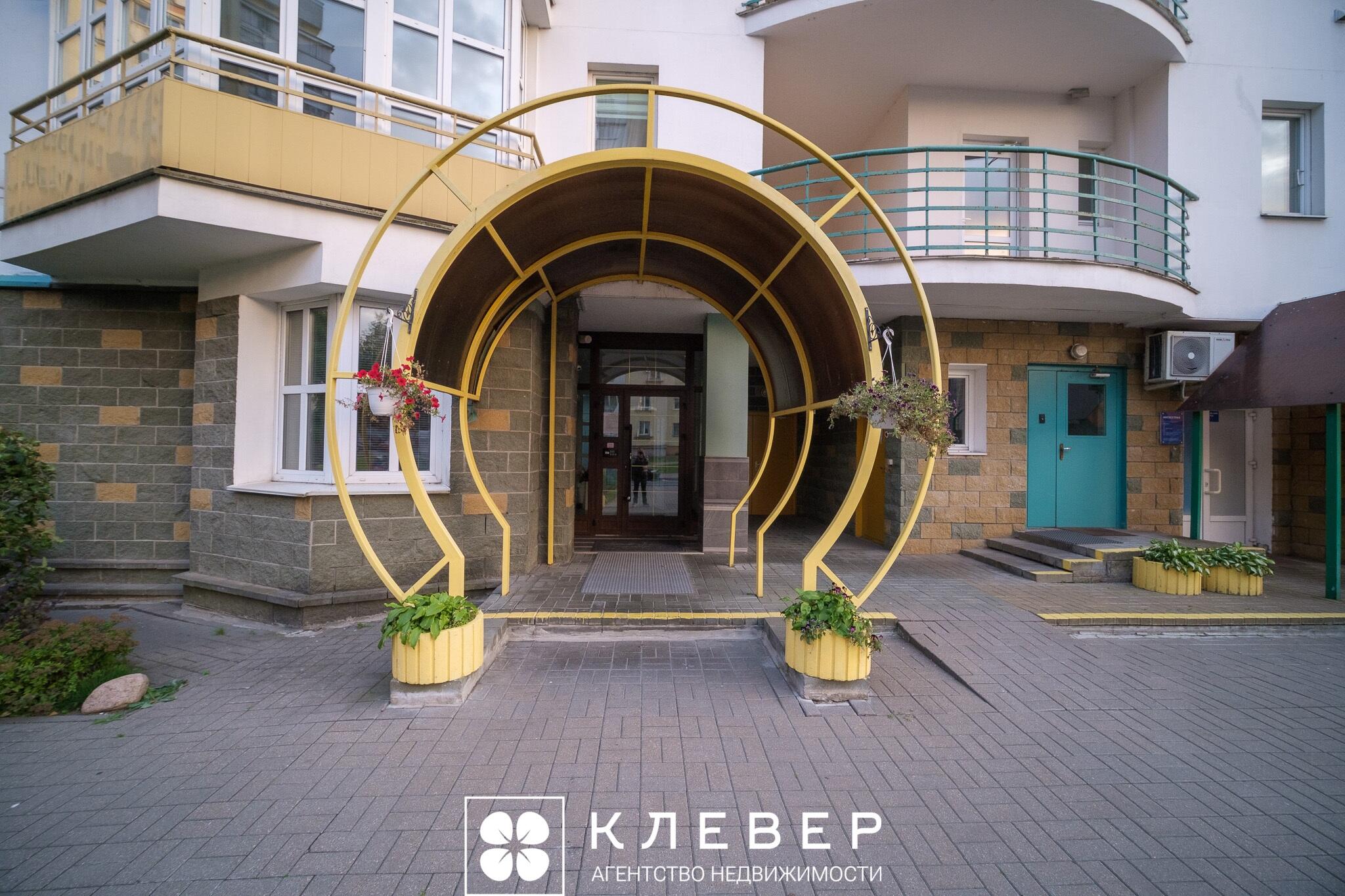  114.9м.кв., комнат 3, г. Минск (Гвардейская ул., 16)
