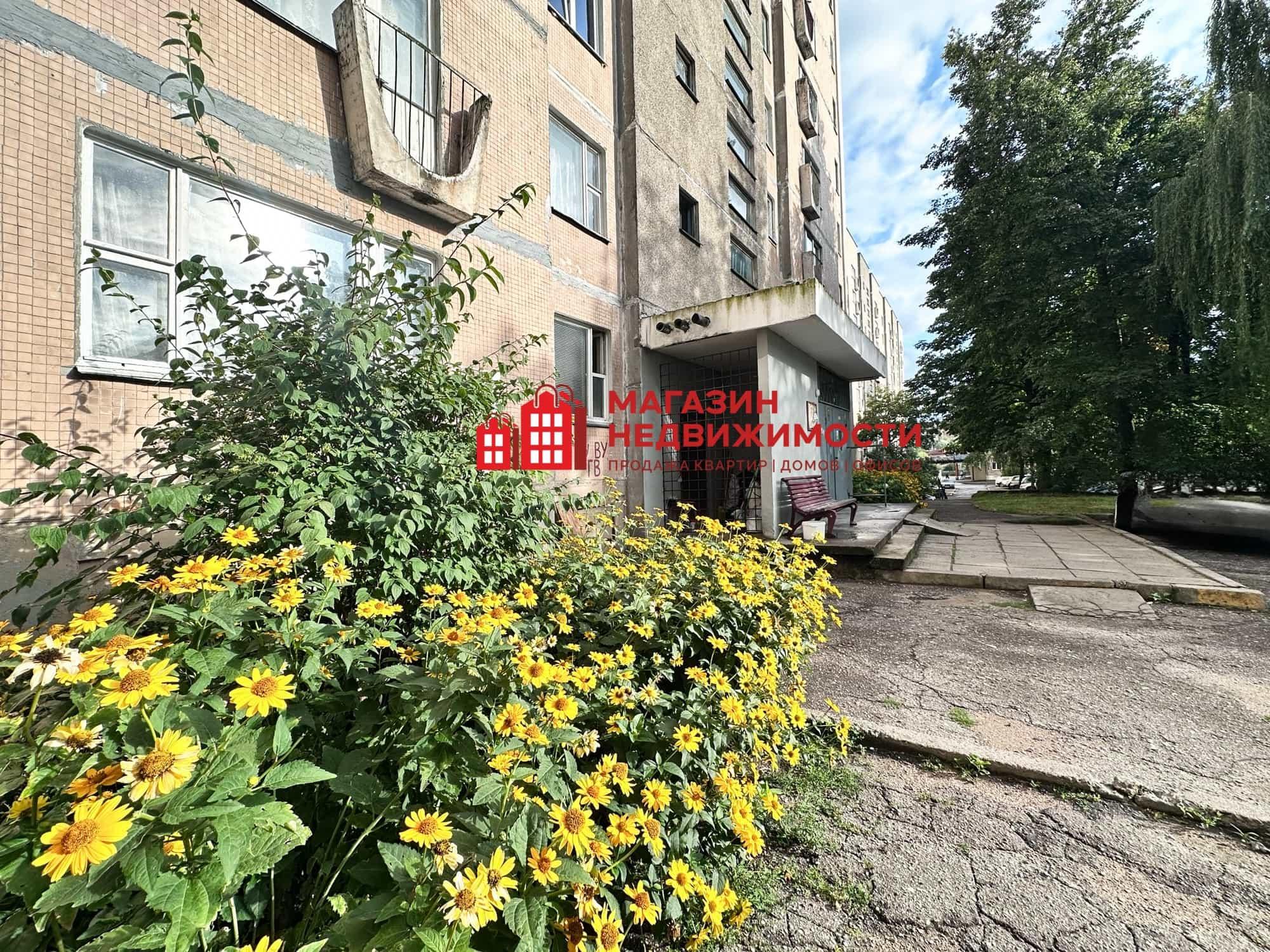 Wohnung 1 zimmer 43 m² Hrodna, Belarus