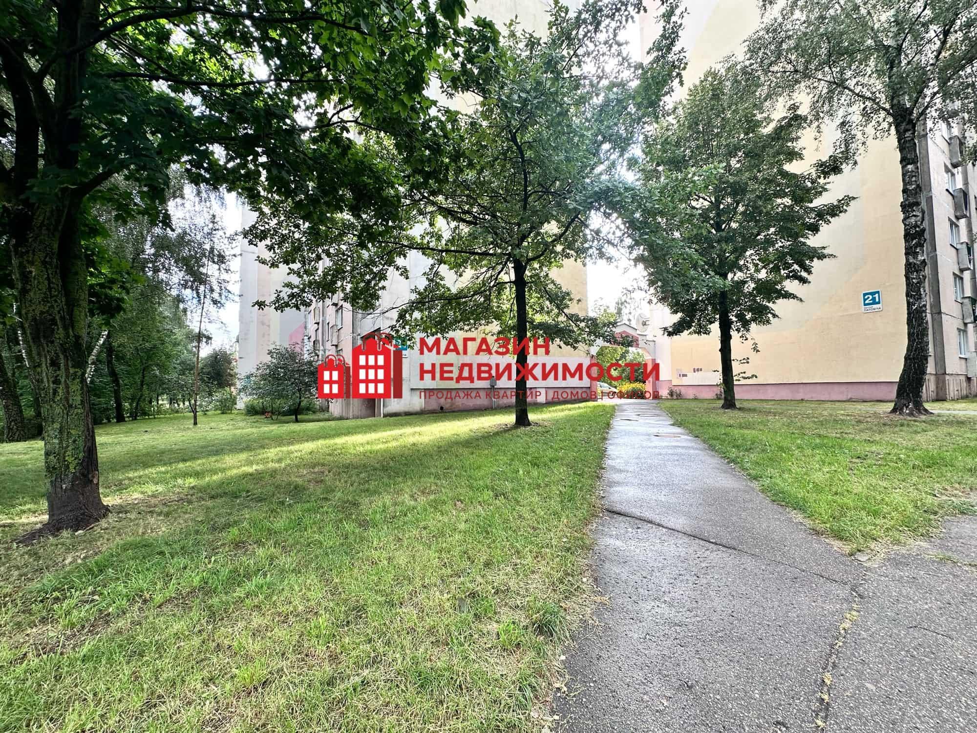 Wohnung 1 zimmer 43 m² Hrodna, Belarus