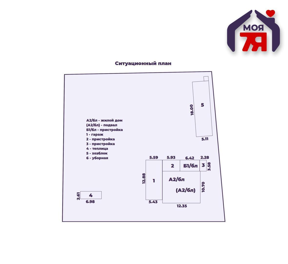 Casa de campo 221 m² Baraulianski sielski Saviet, Belarús