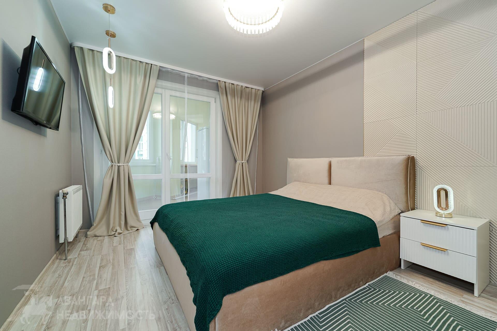 Appartement 3 chambres 85 m² Minsk, Bélarus