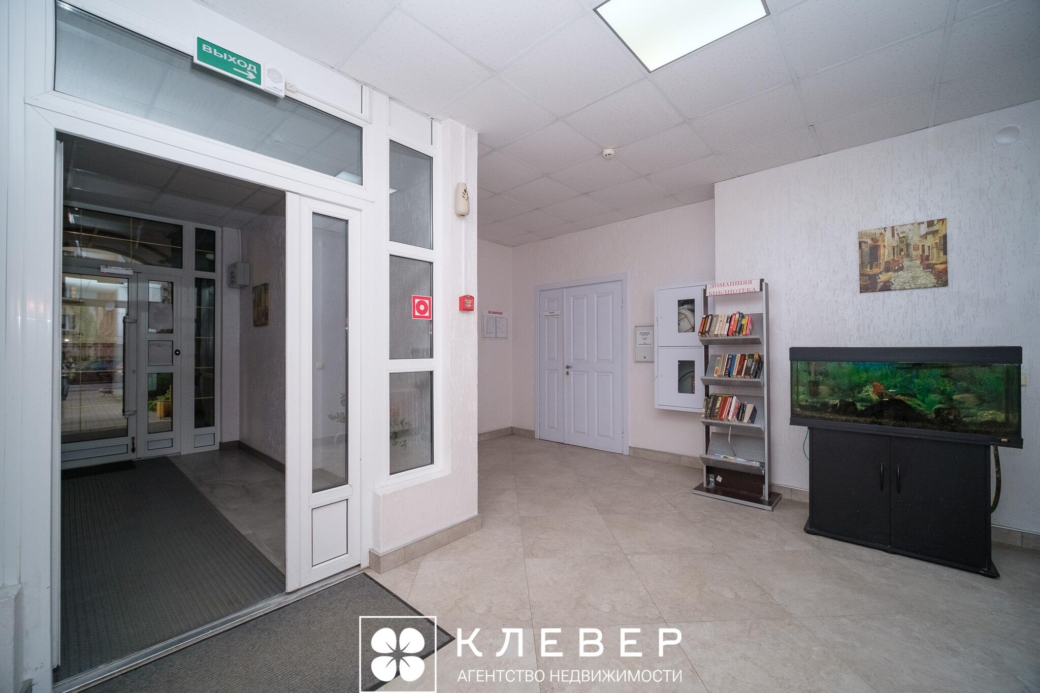  114.9м.кв., комнат 3, г. Минск (Гвардейская ул., 16)