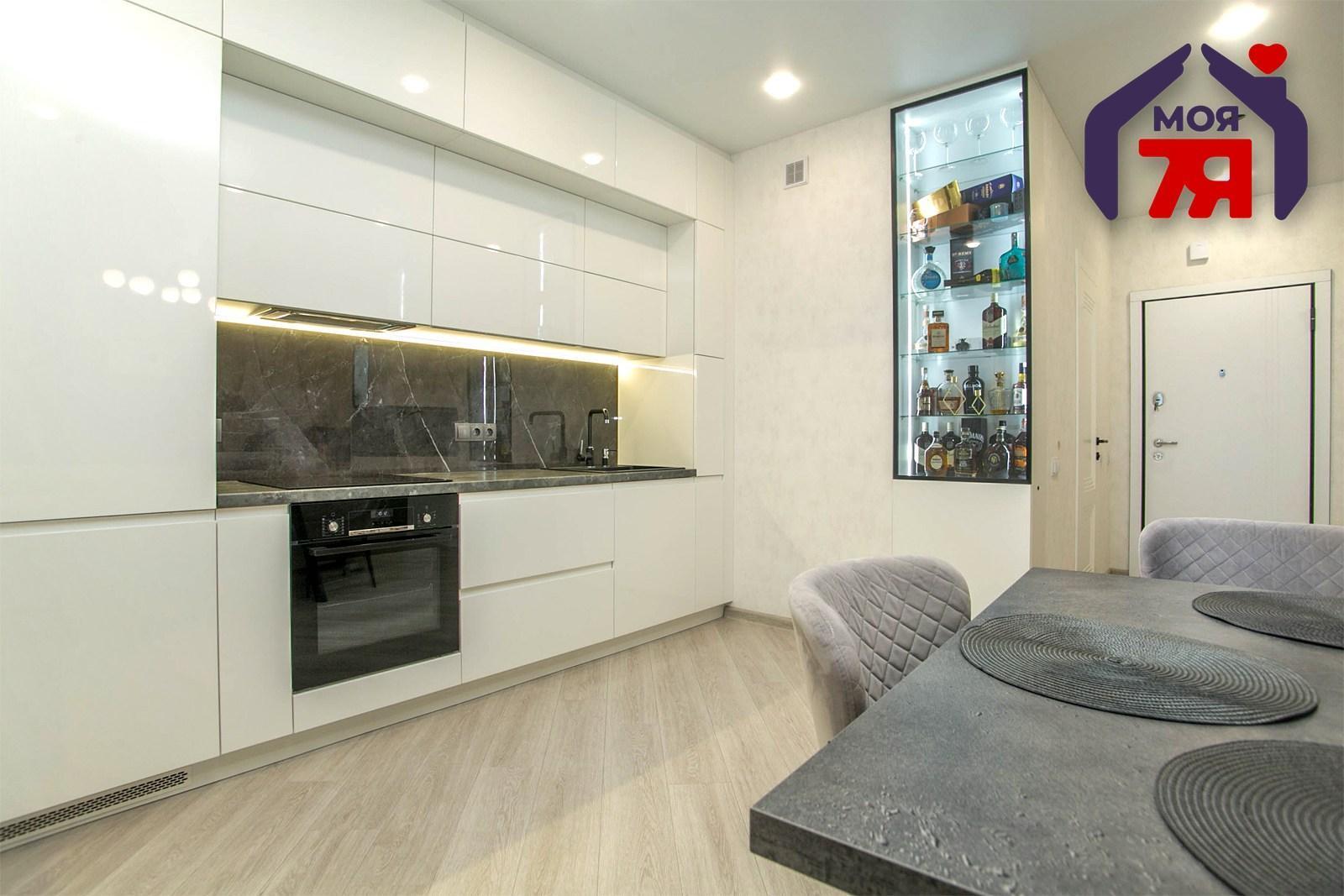 Wohnung 1 zimmer 44 m² Minsk, Belarus