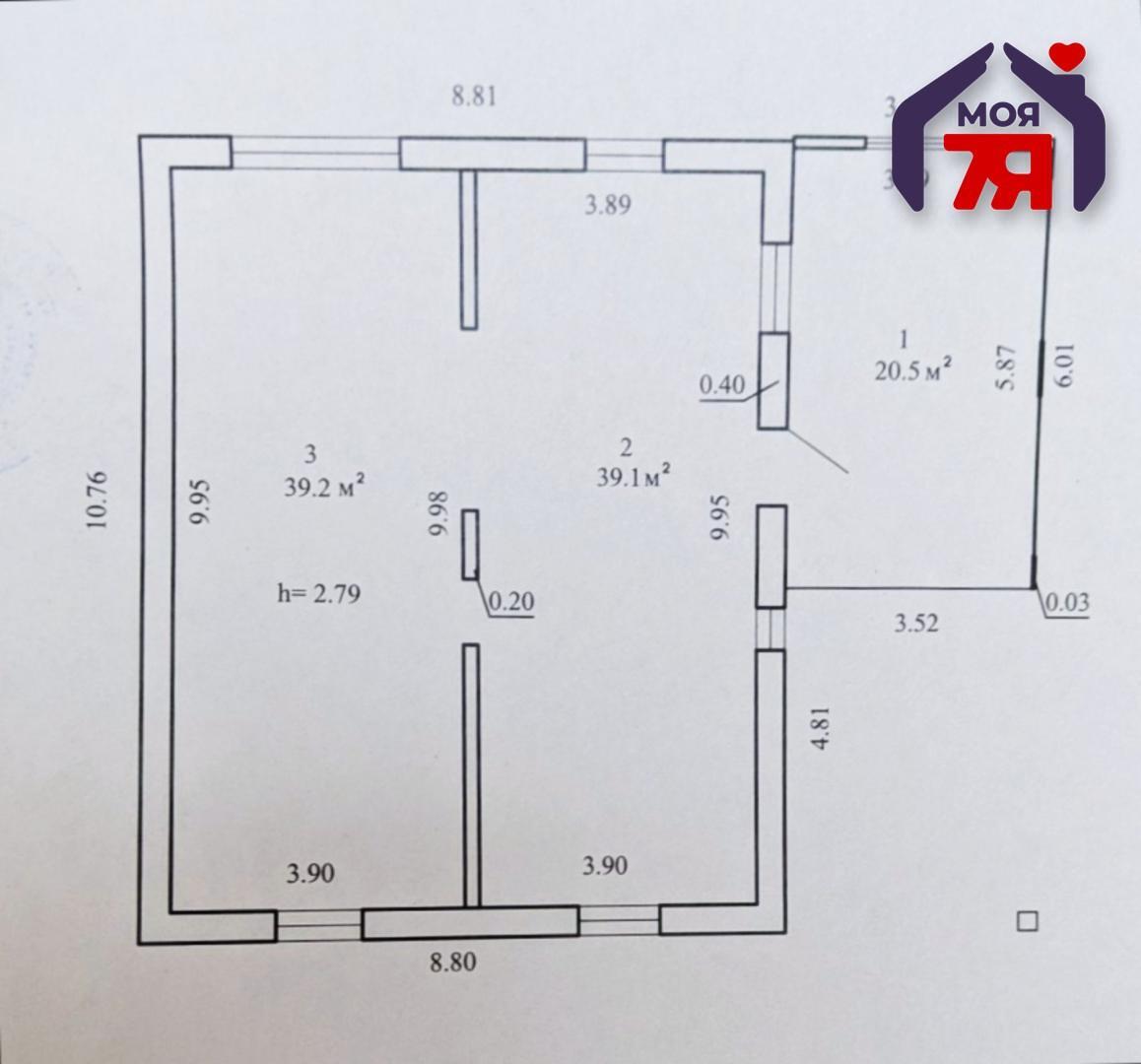 Haus 99 m² Chaciencycki sielski Saviet, Belarus