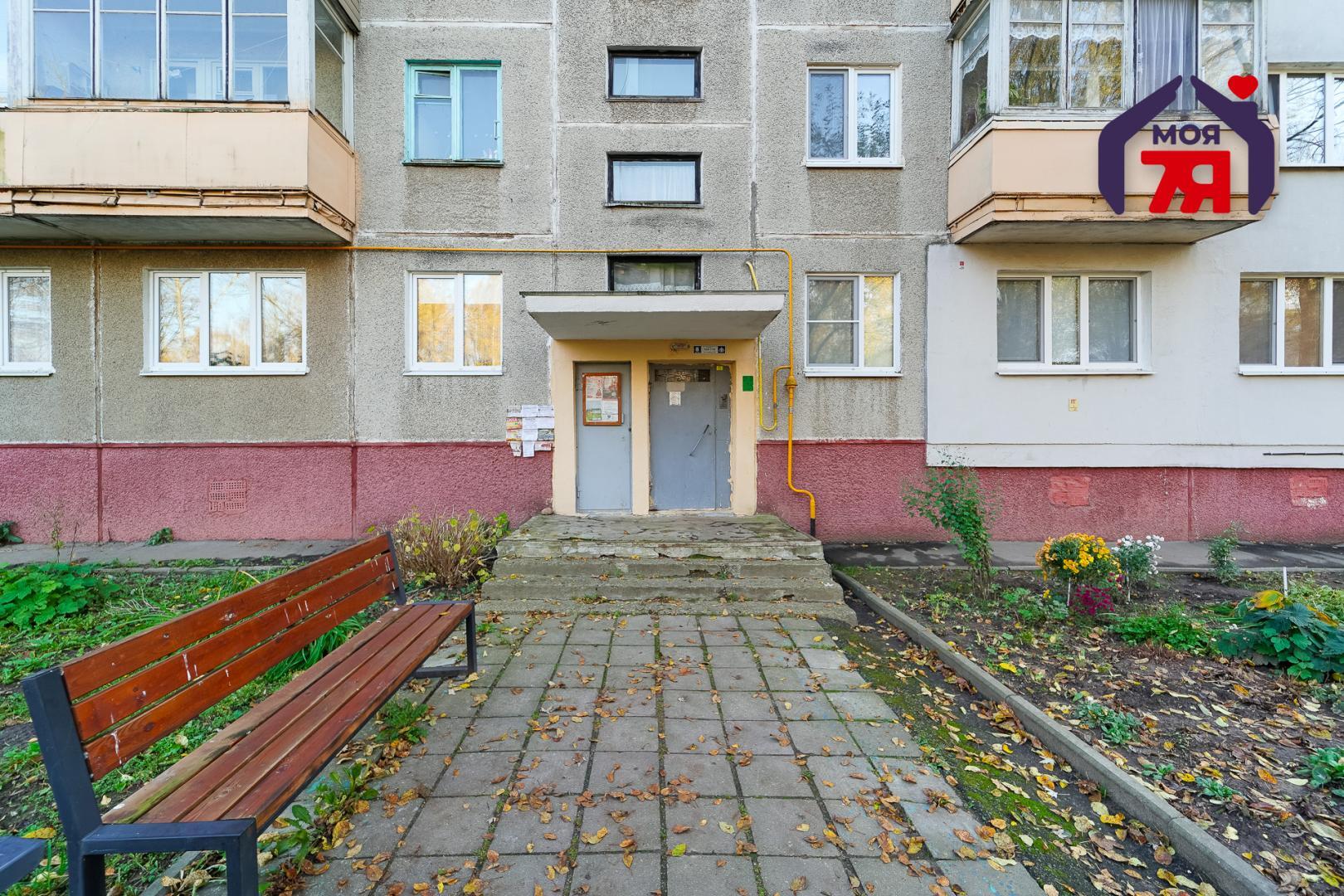 3 room apartment 50 m² Minsk, Belarus
