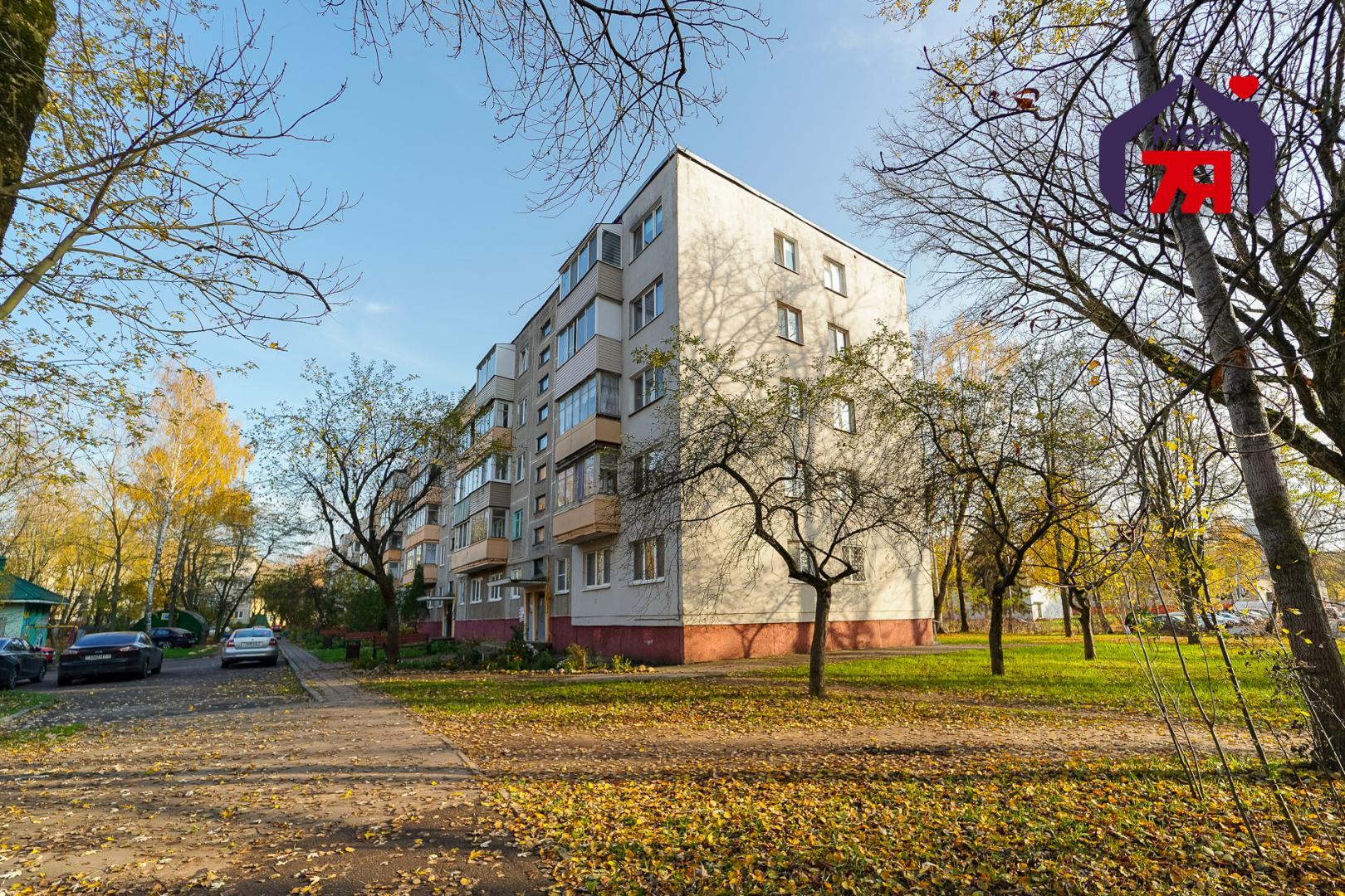 3 room apartment 50 m² Minsk, Belarus