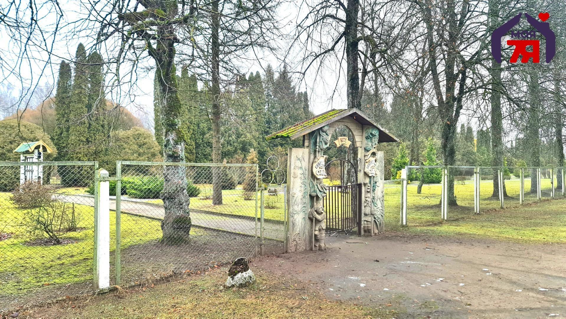 2 room apartment 50 m² Nieharelski sielski Saviet, Belarus