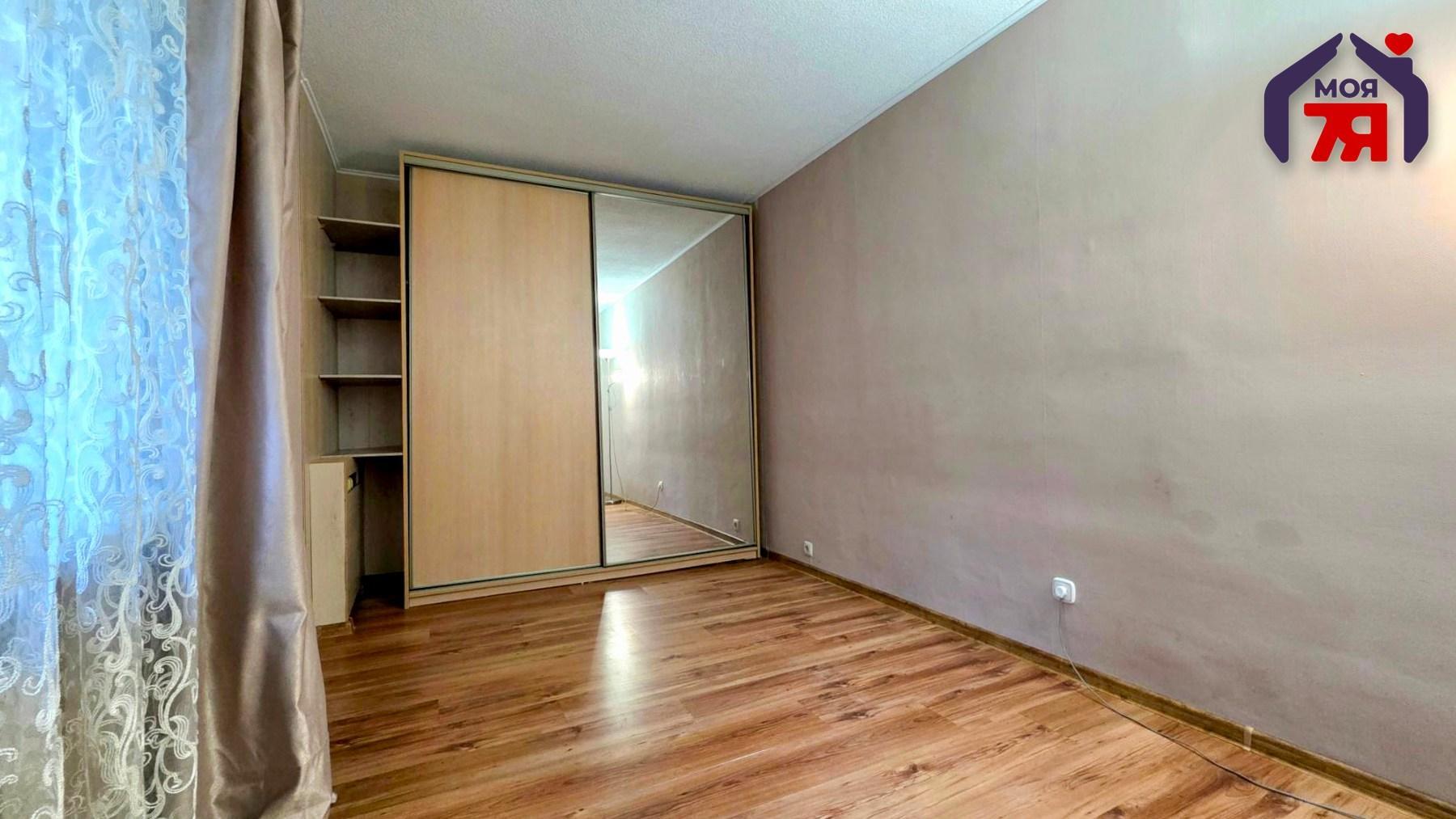 Appartement 2 chambres 41 m² Minsk, Bélarus