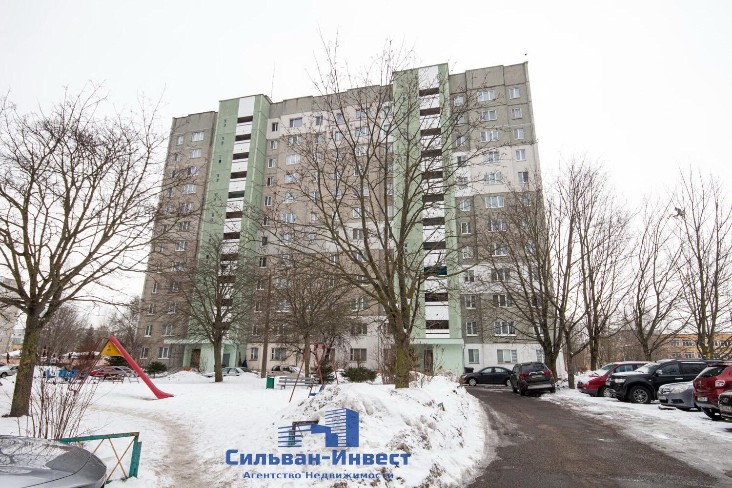 Apartamento 3 habitaciones 65 m² Minsk, Belarús