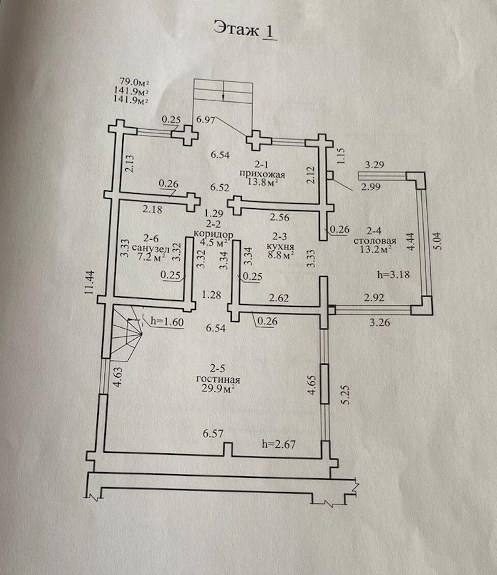 Casa 142 m² Zdanovicki sielski Saviet, Belarús
