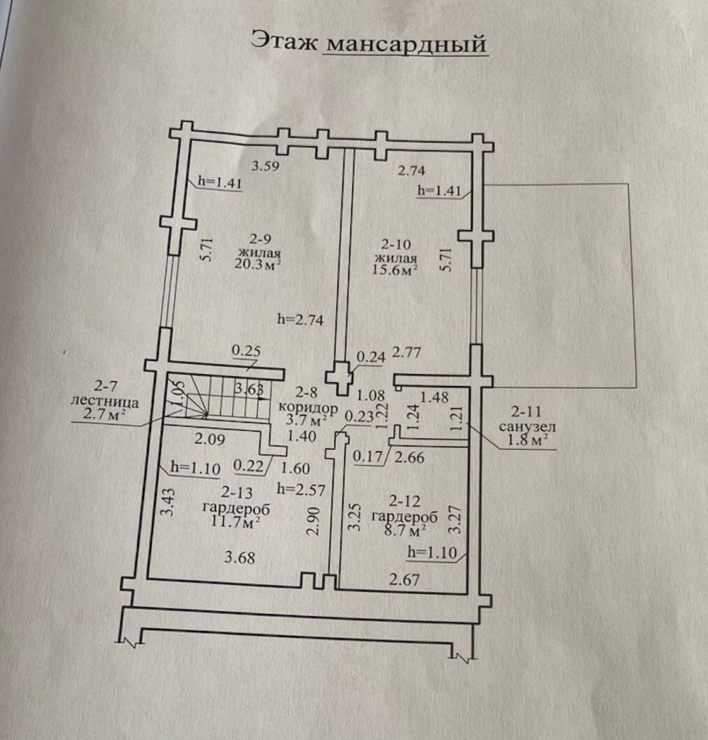 Casa 142 m² Zdanovicki sielski Saviet, Belarús