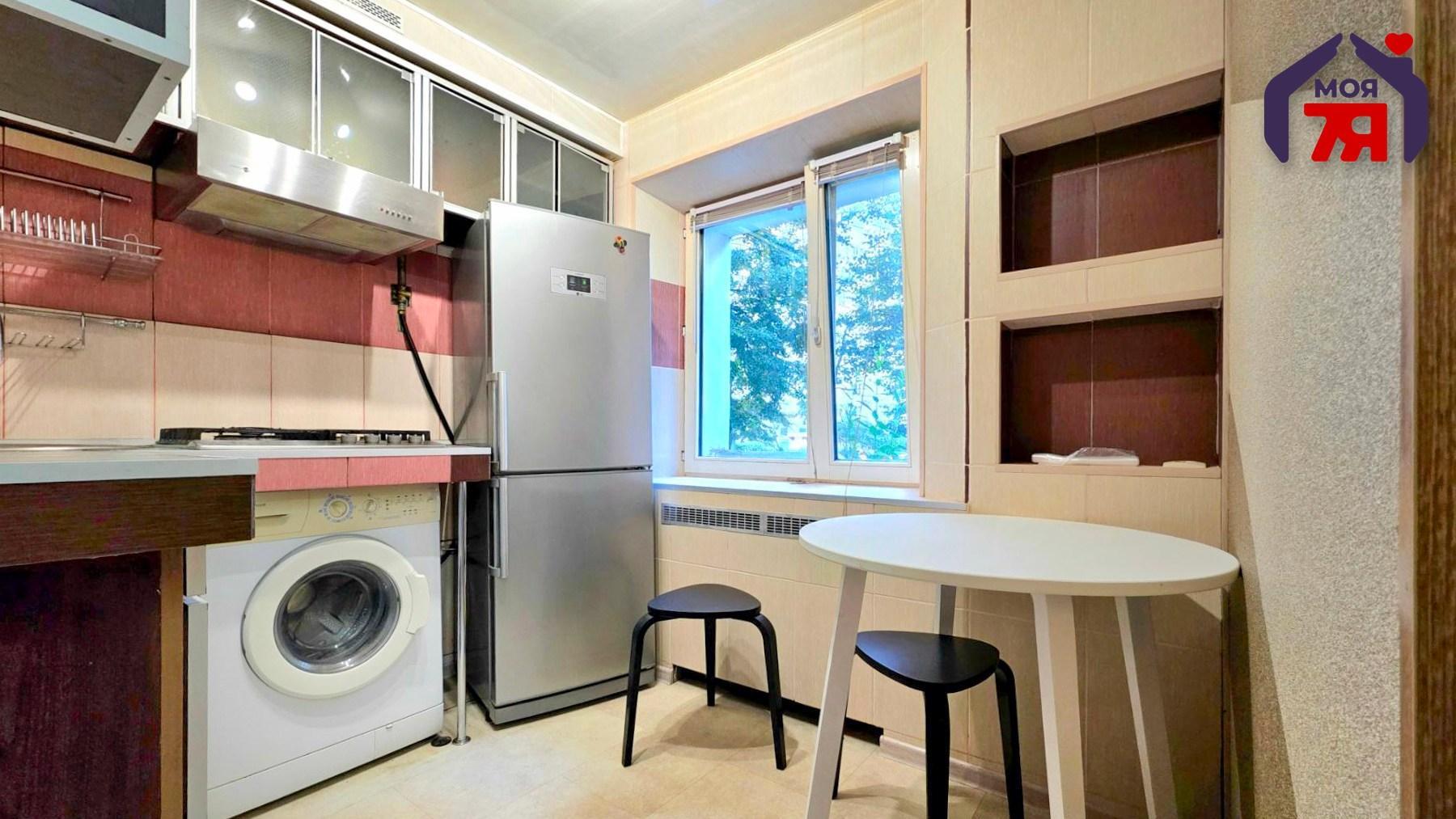 Appartement 2 chambres 41 m² Minsk, Bélarus