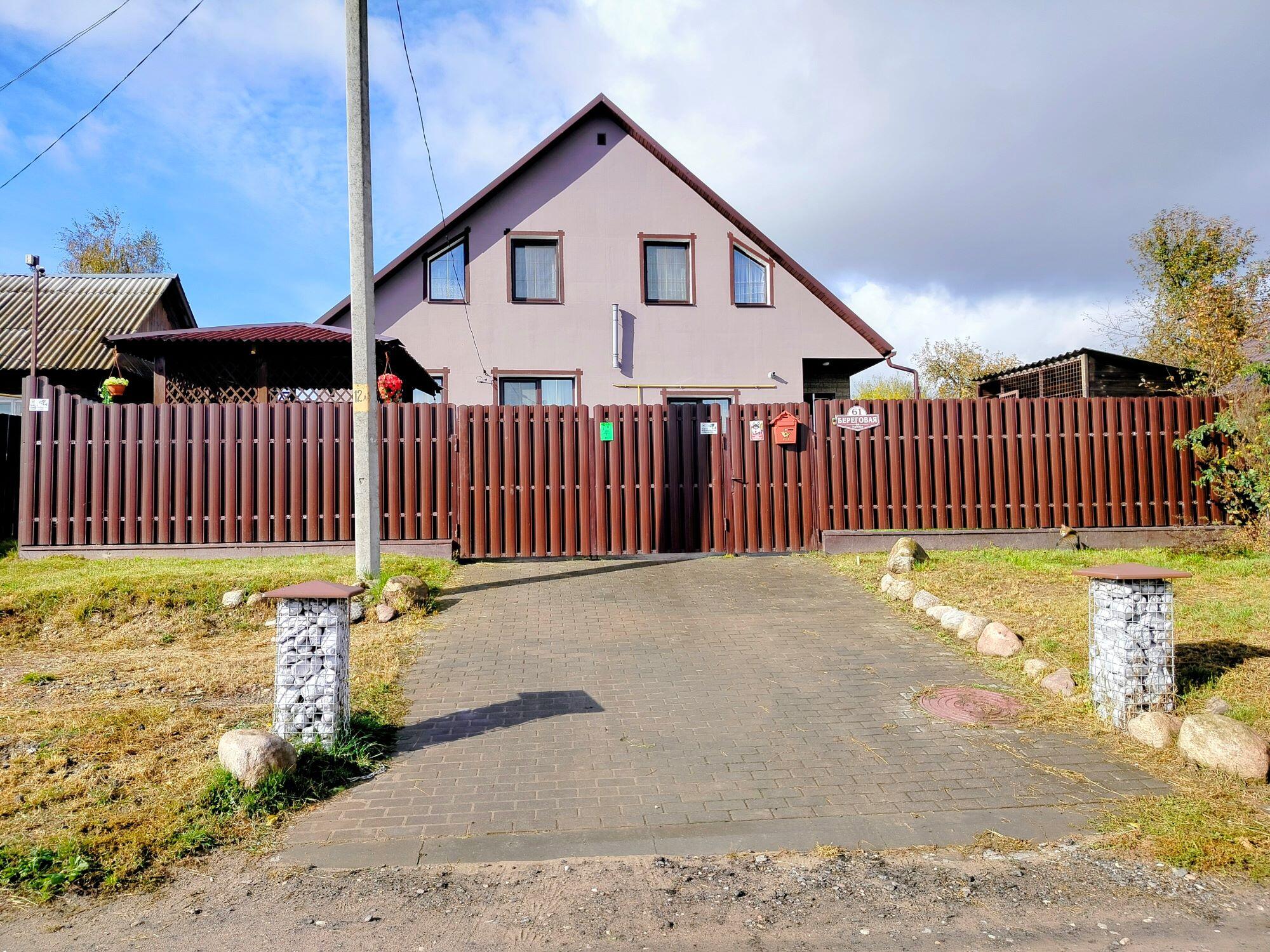 Dom 127 m² Borysów, Białoruś