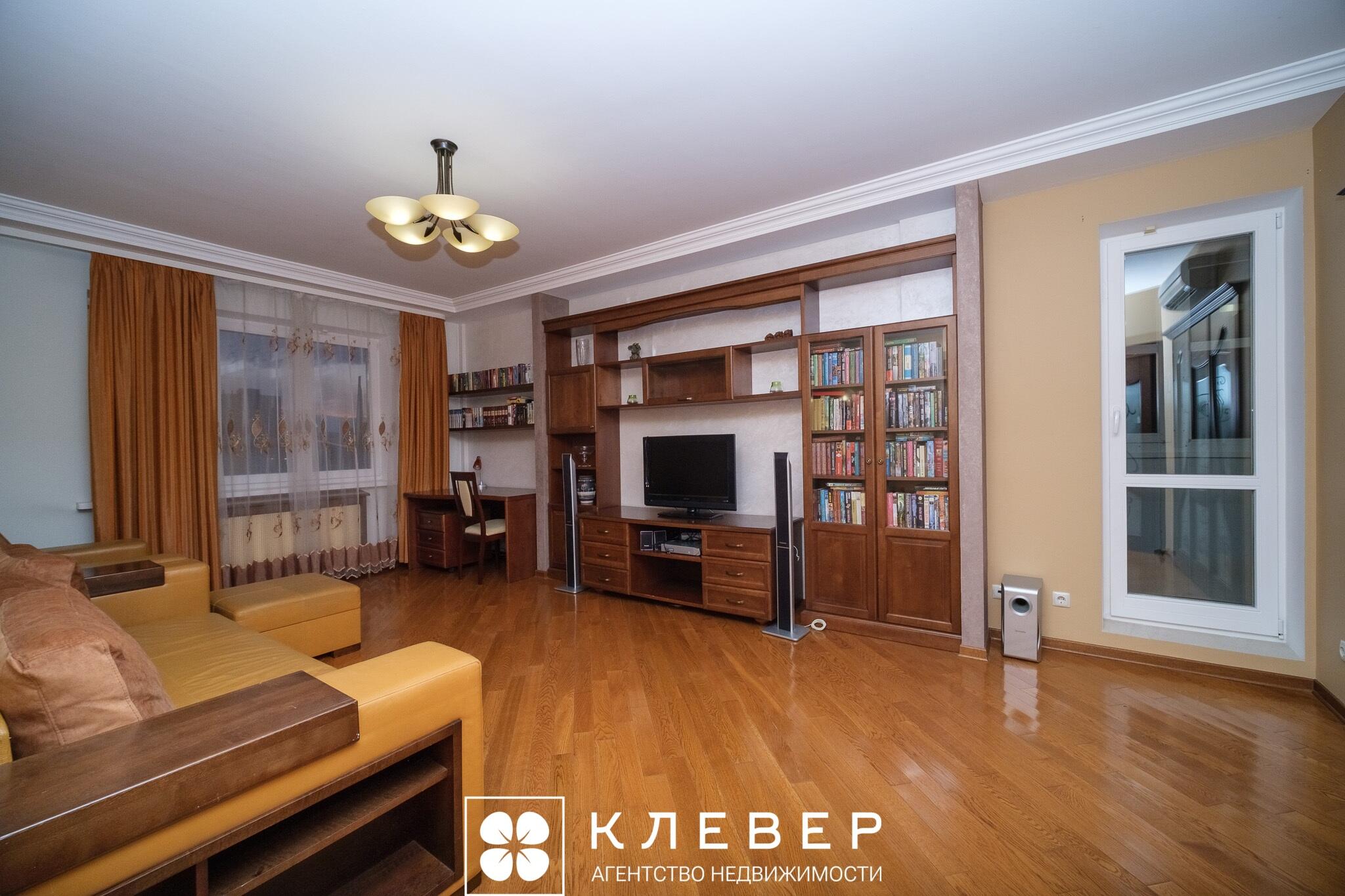  114.9м.кв., комнат 3, г. Минск (Гвардейская ул., 16)
