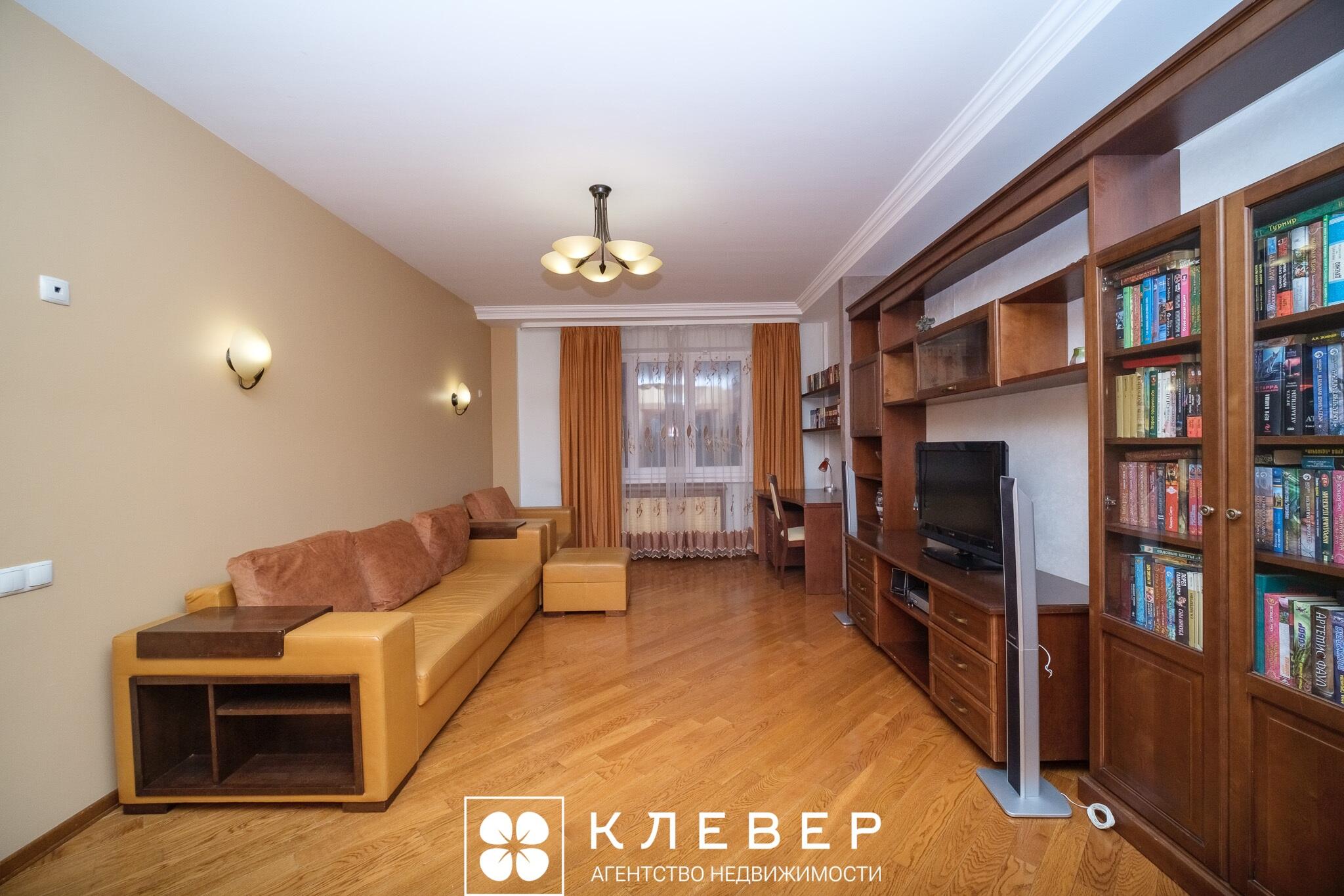  114.9м.кв., комнат 3, г. Минск (Гвардейская ул., 16)