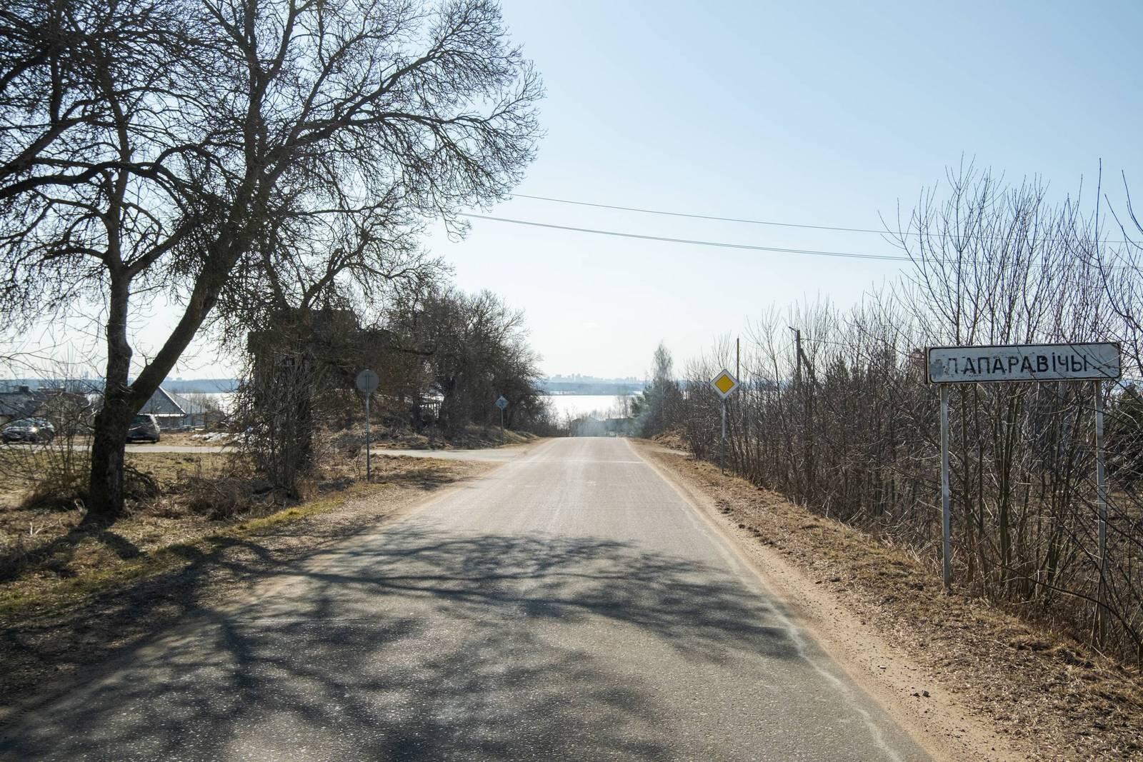 Haus 93 m² Papiarnianski sielski Saviet, Belarus