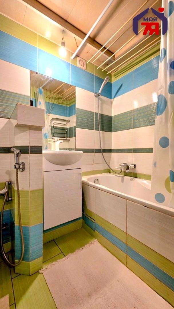 Appartement 2 chambres 41 m² Minsk, Bélarus