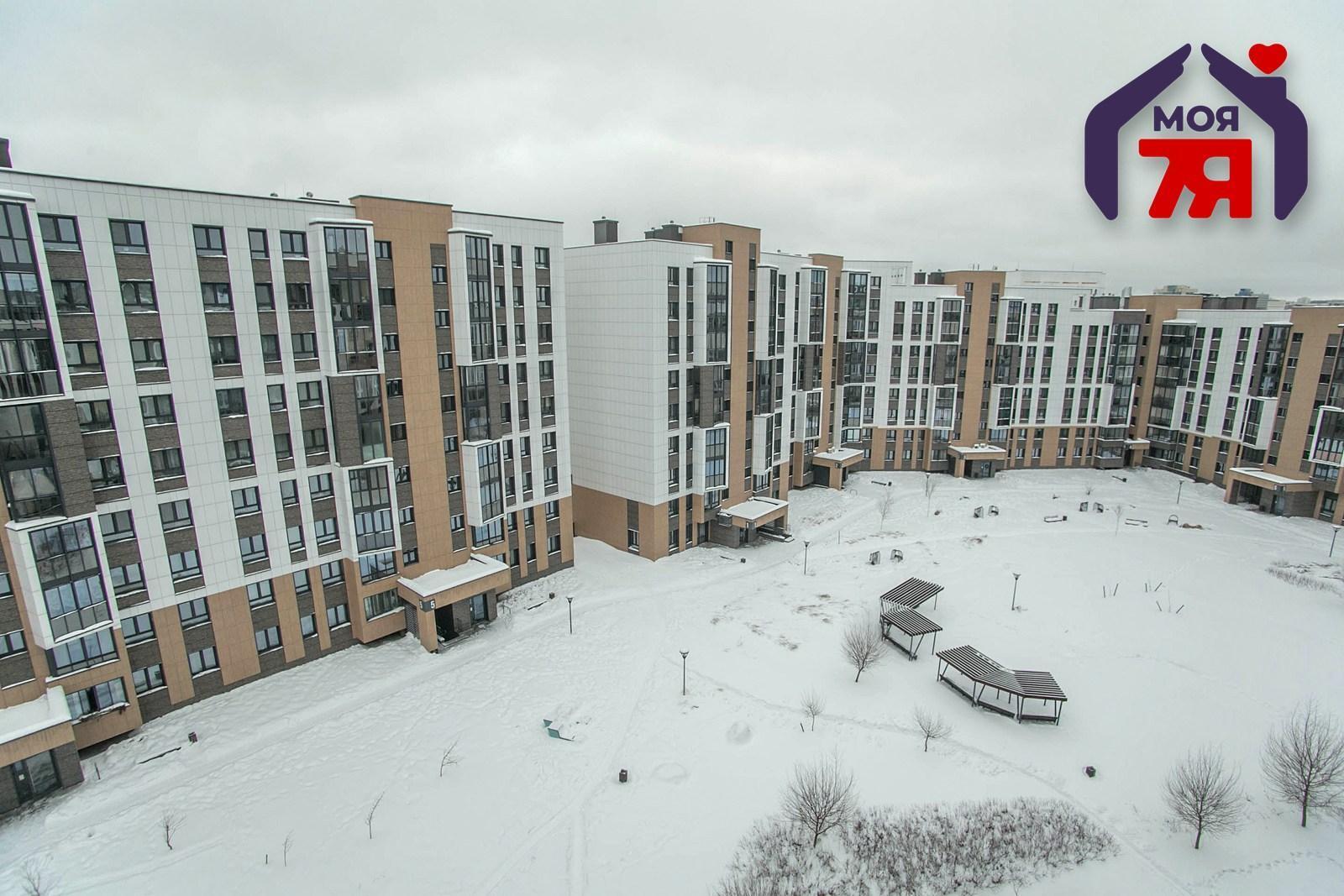 Wohnung 1 zimmer 44 m² Minsk, Belarus