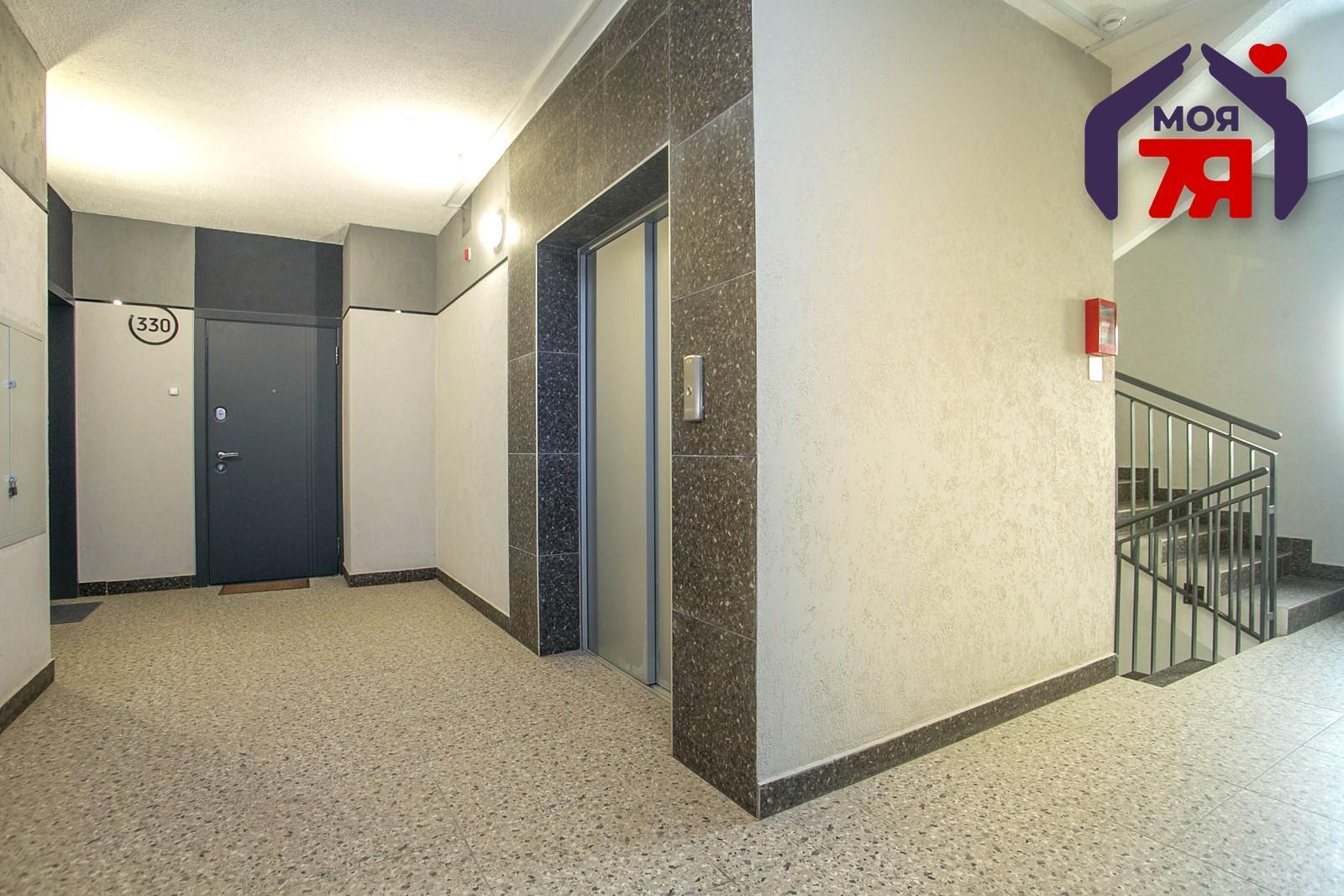 Wohnung 1 zimmer 44 m² Minsk, Belarus