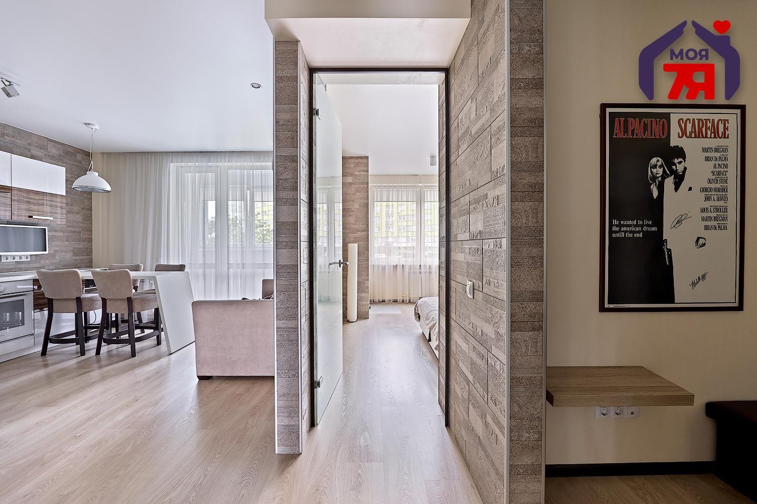 Apartamento 2 habitaciones 69 m² Minsk, Belarús